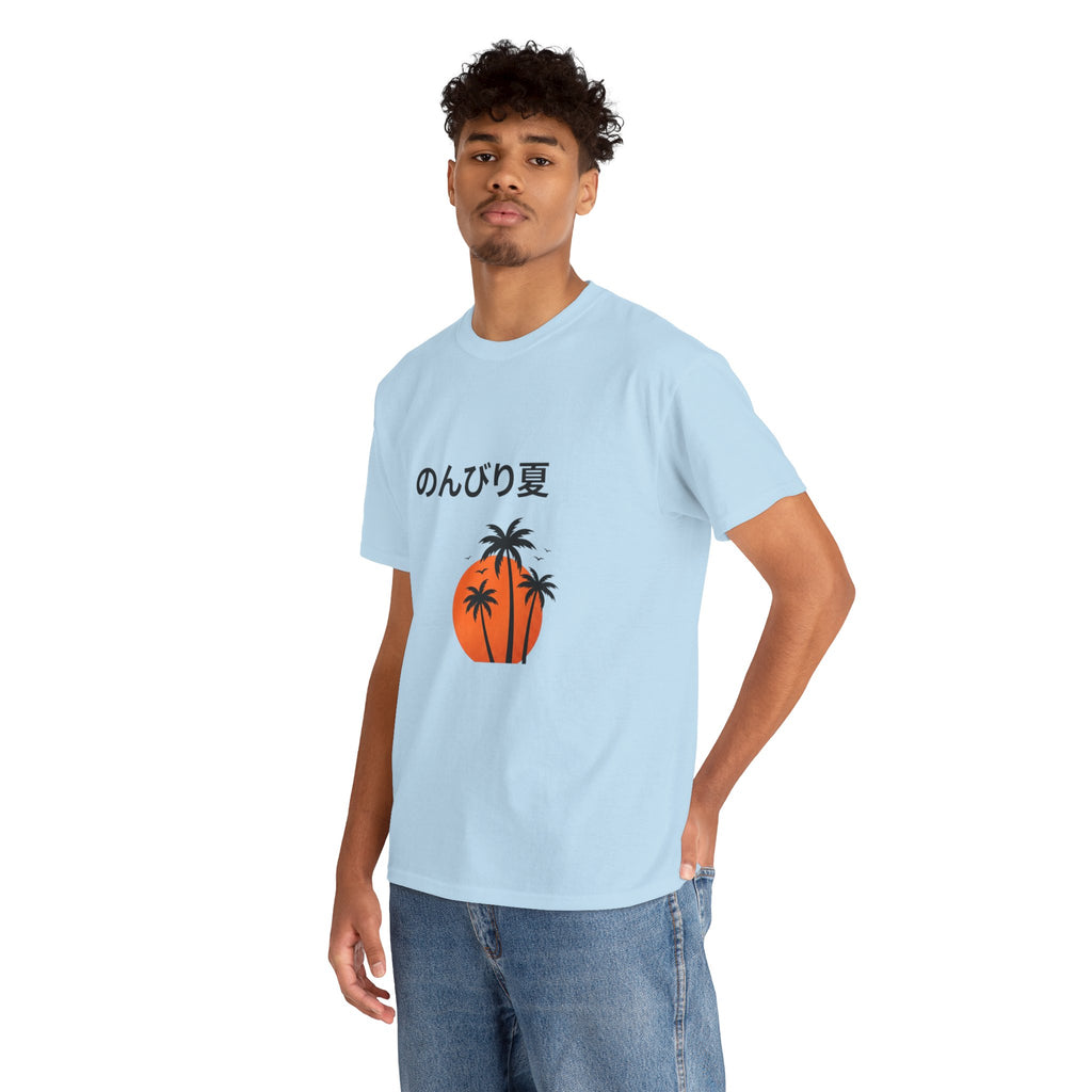 Japanese 'のんびり夏' Palm Sunset Tee — Relaxed Summer Vibe T-Shirt