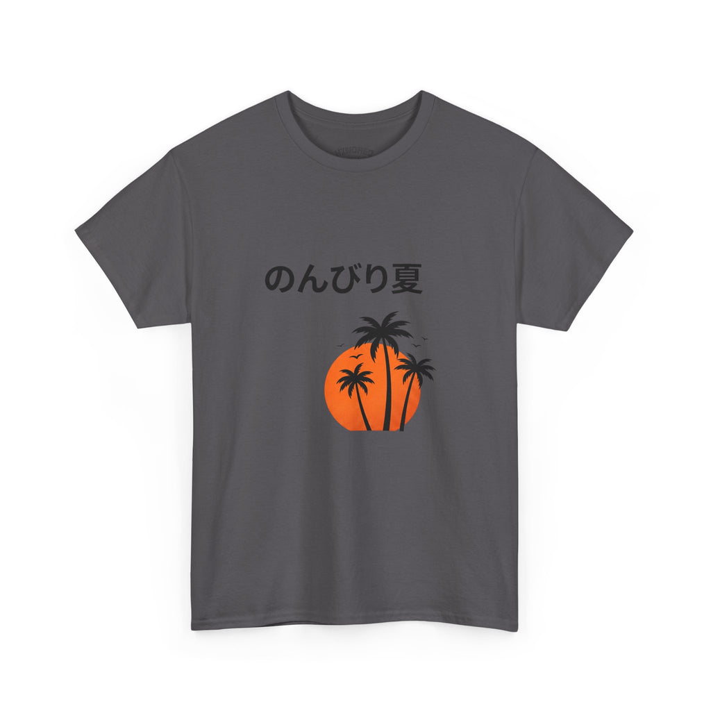 Japanese 'のんびり夏' Palm Sunset Tee — Relaxed Summer Vibe T-Shirt
