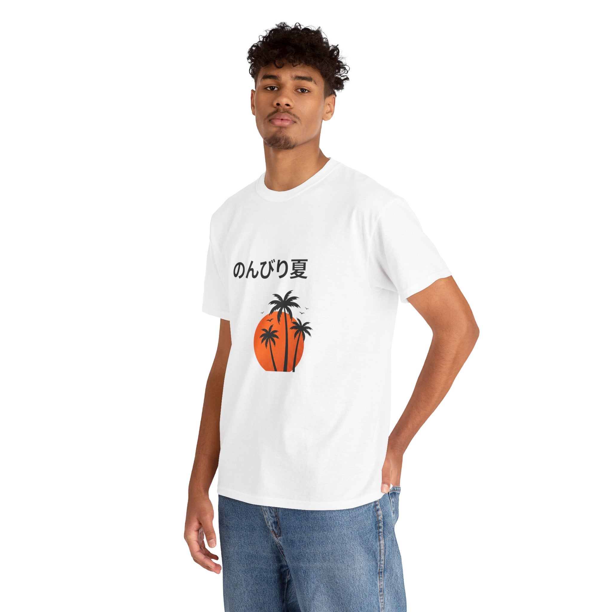 Japanese 'のんびり夏' Palm Sunset Tee — Relaxed Summer Vibe T-Shirt