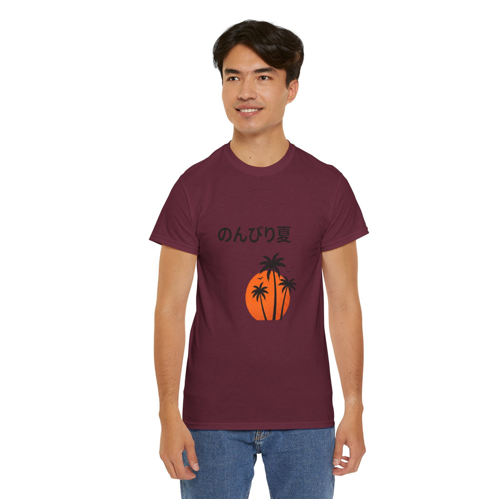 Japanese 'のんびり夏' Palm Sunset Tee — Relaxed Summer Vibe T-Shirt