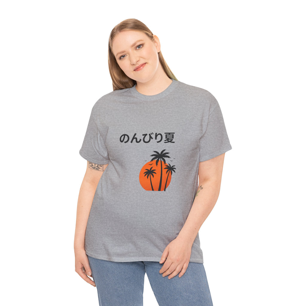 Japanese 'のんびり夏' Palm Sunset Tee — Relaxed Summer Vibe T-Shirt