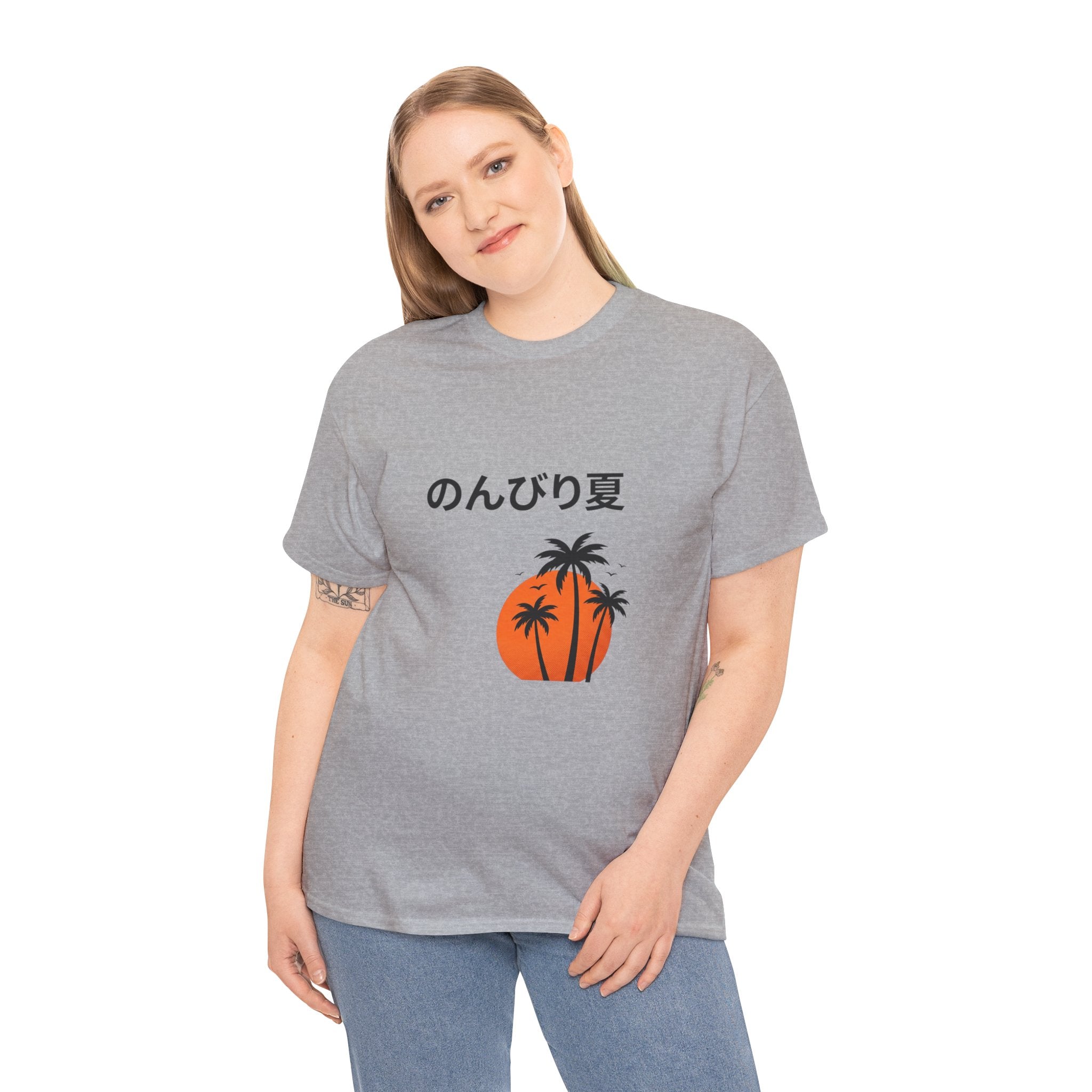 Japanese 'のんびり夏' Palm Sunset Tee — Relaxed Summer Vibe T-Shirt