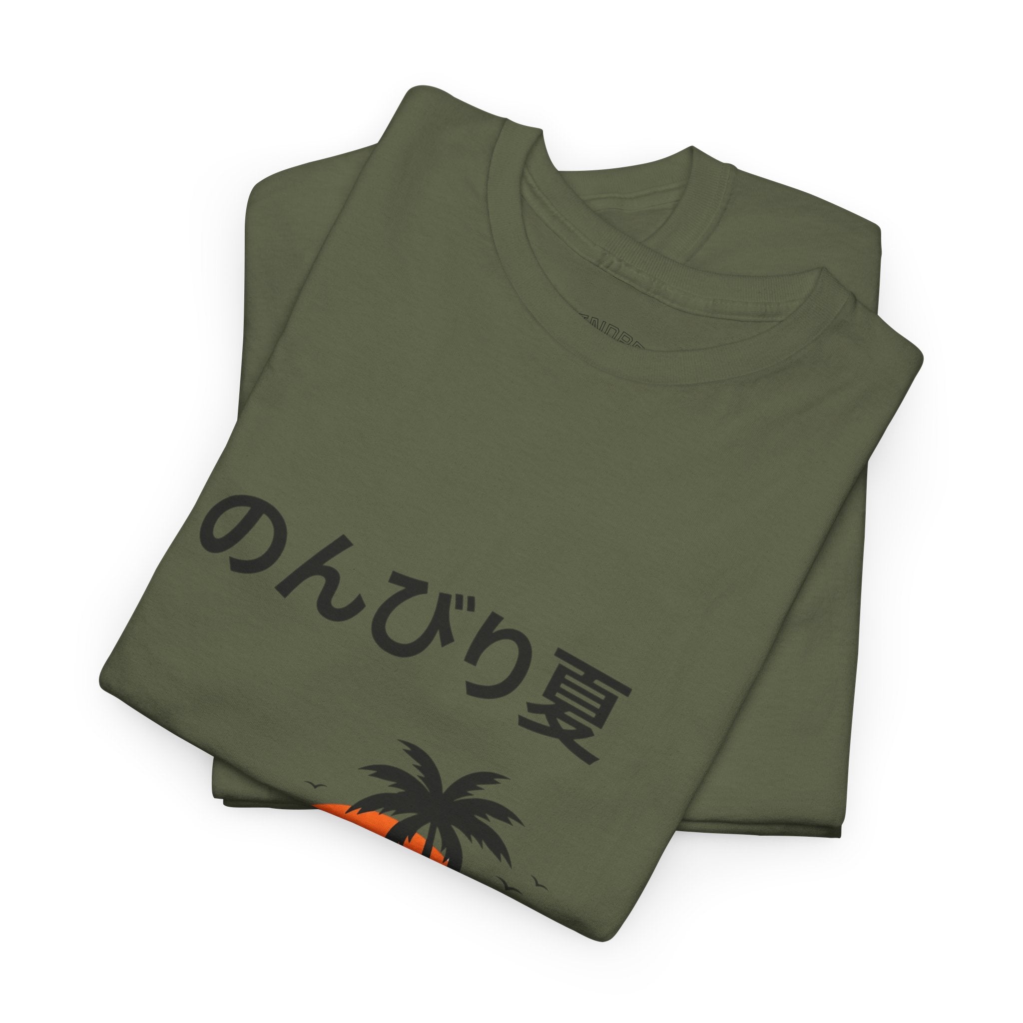 Japanese 'のんびり夏' Palm Sunset Tee — Relaxed Summer Vibe T-Shirt