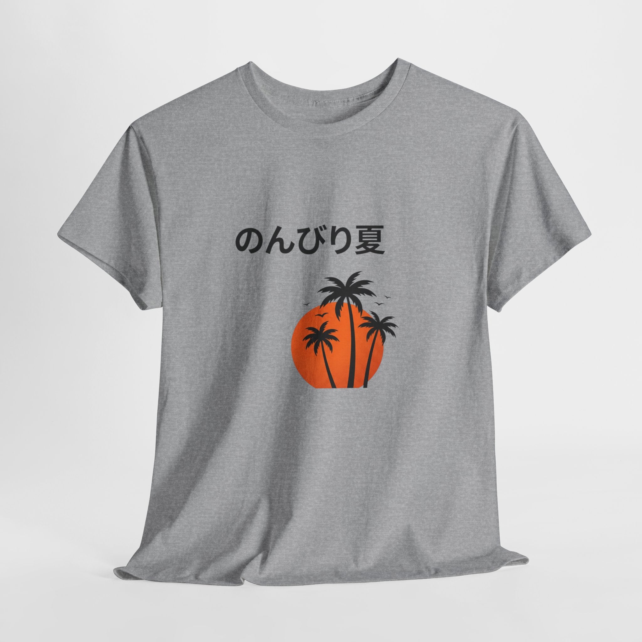 Japanese 'のんびり夏' Palm Sunset Tee — Relaxed Summer Vibe T-Shirt