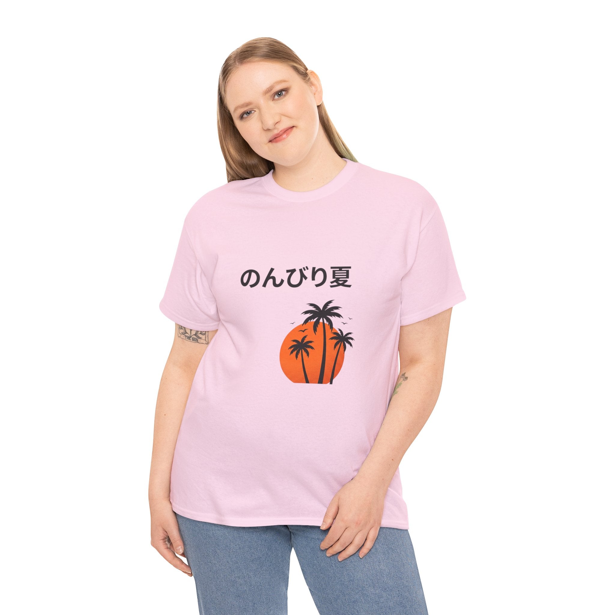 Japanese 'のんびり夏' Palm Sunset Tee — Relaxed Summer Vibe T-Shirt