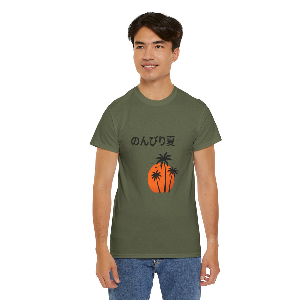 Japanese 'のんびり夏' Palm Sunset Tee — Relaxed Summer Vibe T-Shirt