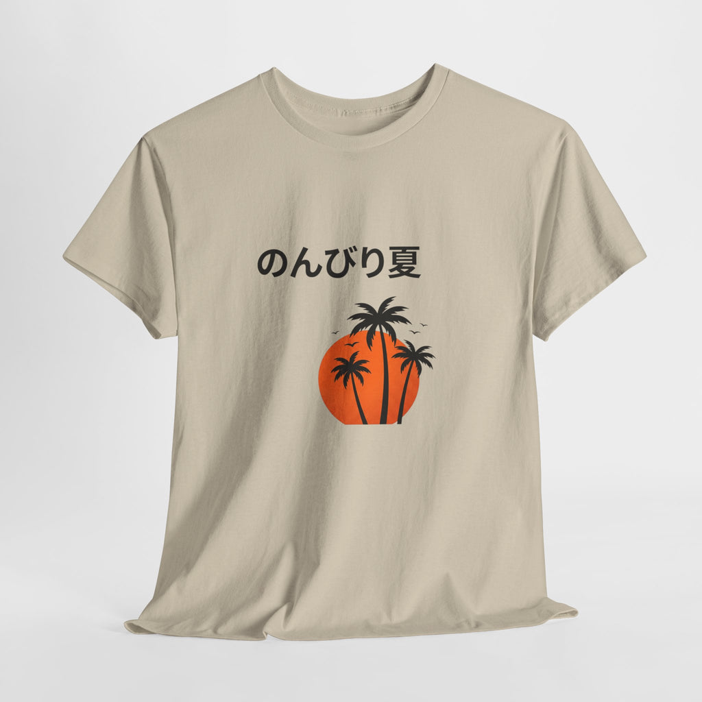Japanese 'のんびり夏' Palm Sunset Tee — Relaxed Summer Vibe T-Shirt