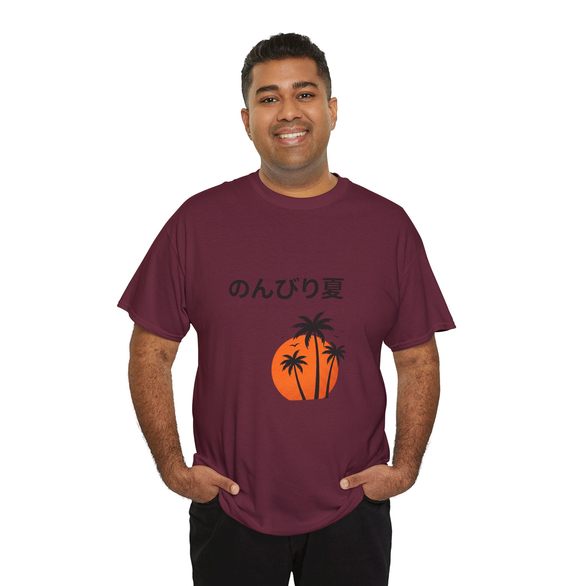 Japanese 'のんびり夏' Palm Sunset Tee — Relaxed Summer Vibe T-Shirt