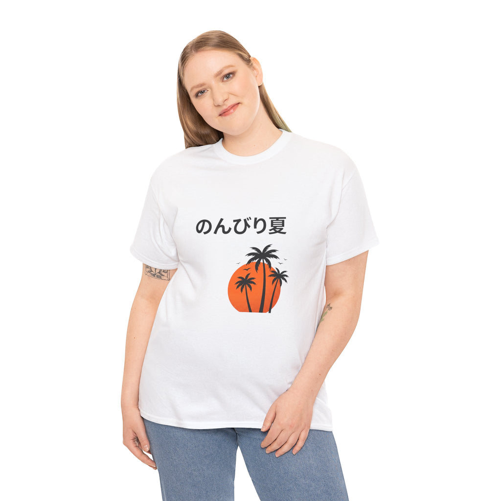 Japanese 'のんびり夏' Palm Sunset Tee — Relaxed Summer Vibe T-Shirt