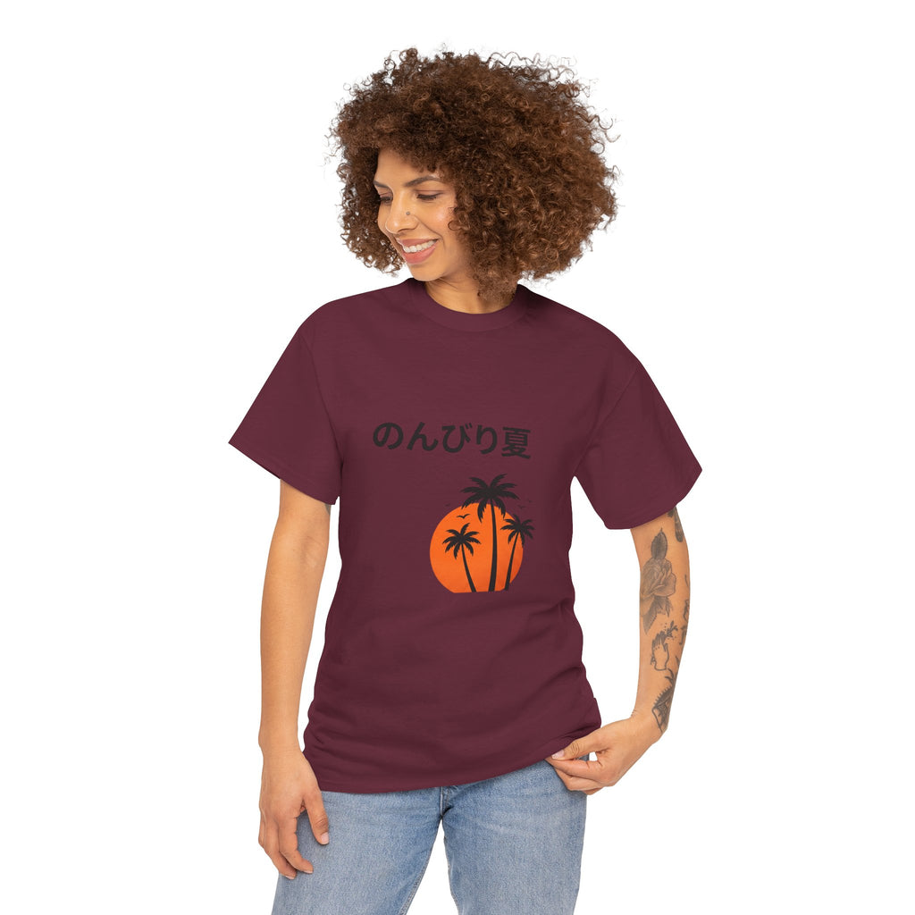 Japanese 'のんびり夏' Palm Sunset Tee — Relaxed Summer Vibe T-Shirt