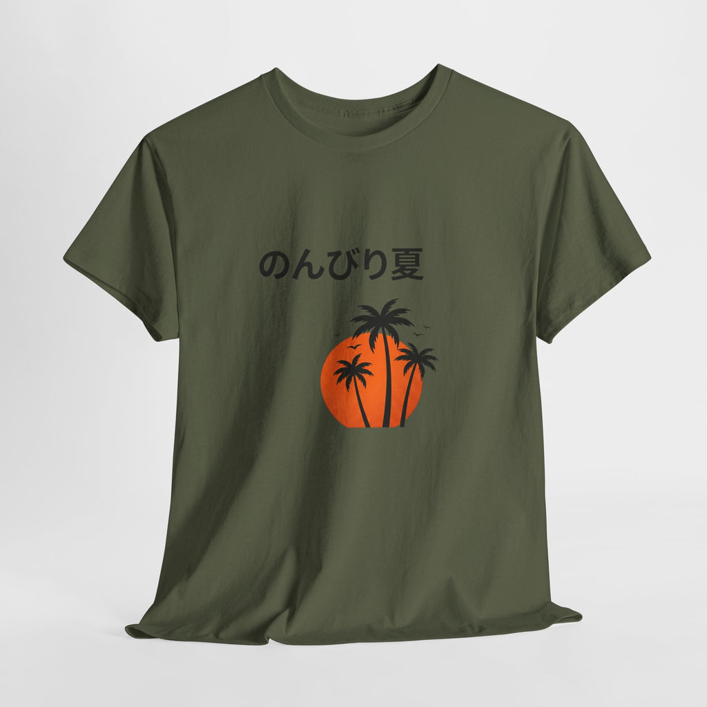 Japanese 'のんびり夏' Palm Sunset Tee — Relaxed Summer Vibe T-Shirt