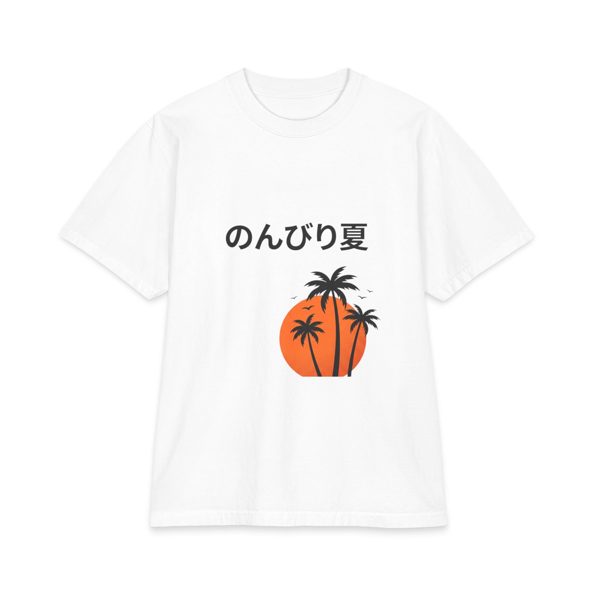 Summer Breeze T-Shirt — のんびり夏 (Relaxed Summer) Palm Sunset Tee