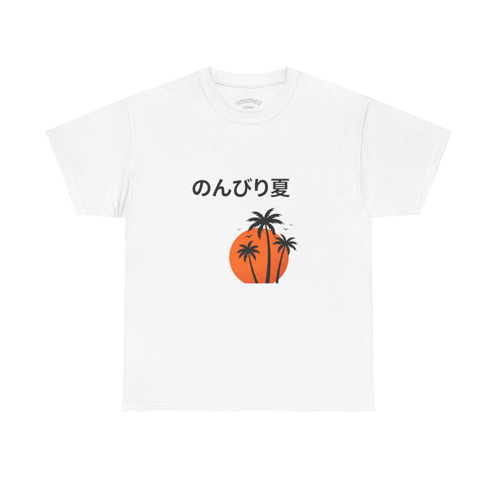 Japanese 'のんびり夏' Palm Sunset Tee — Relaxed Summer Vibe T-Shirt