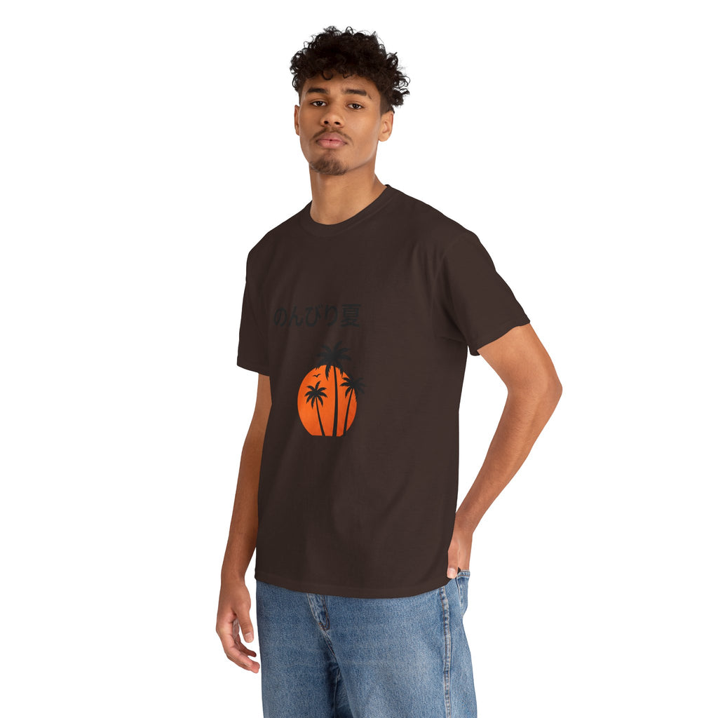 Japanese 'のんびり夏' Palm Sunset Tee — Relaxed Summer Vibe T-Shirt