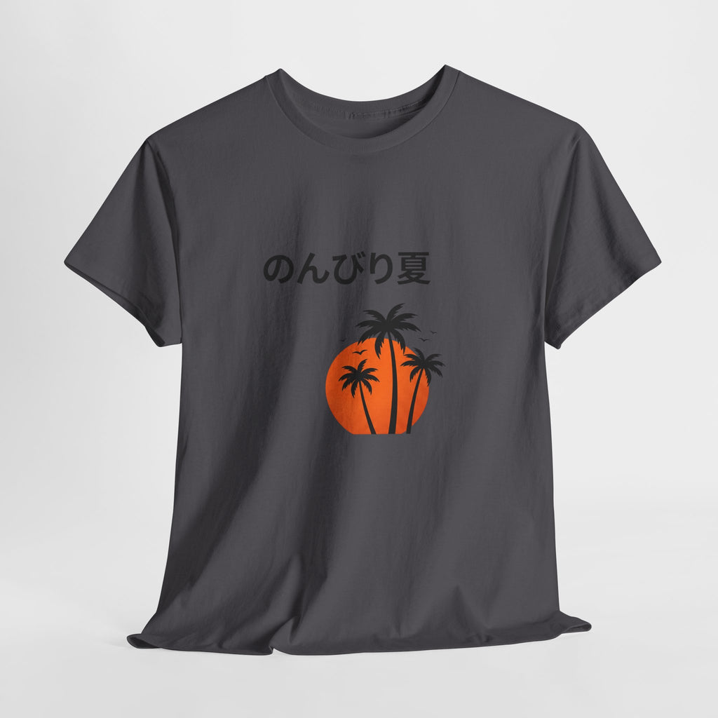 Japanese 'のんびり夏' Palm Sunset Tee — Relaxed Summer Vibe T-Shirt