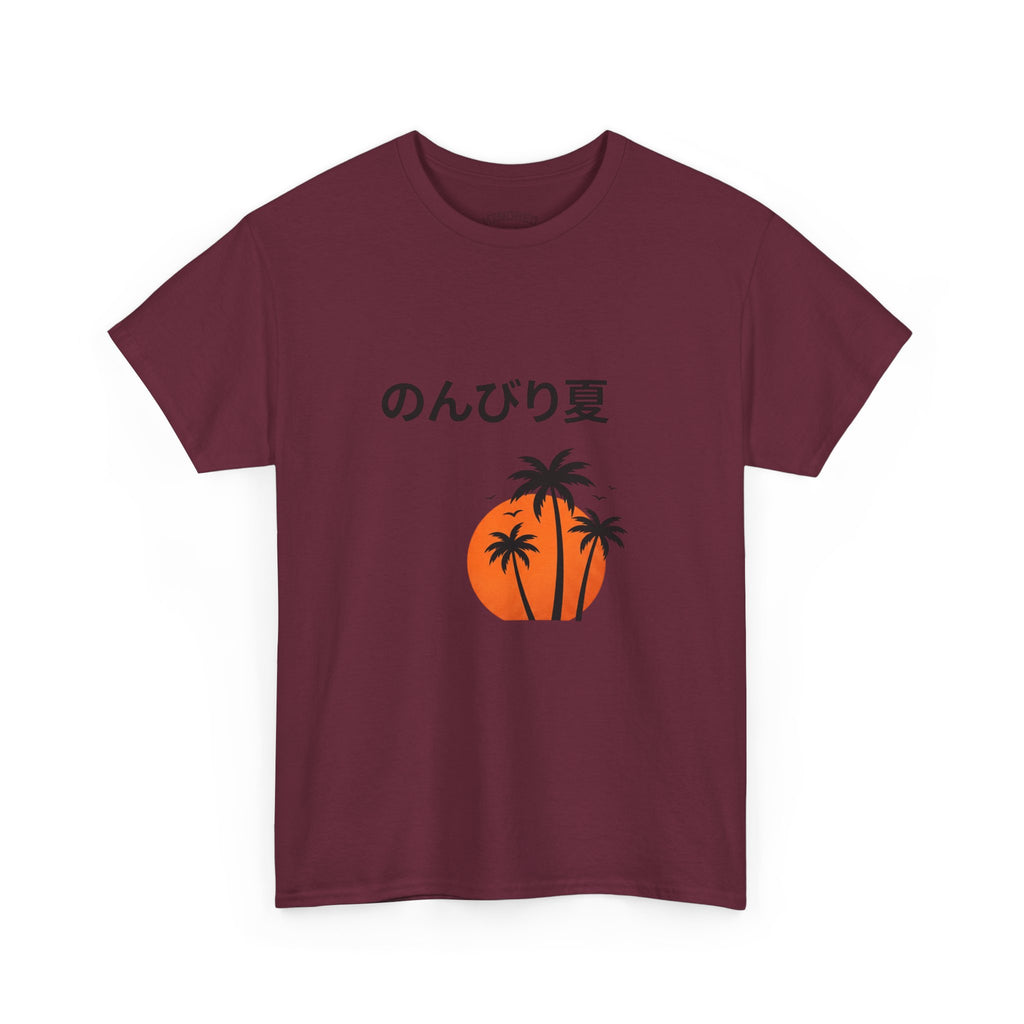 Japanese 'のんびり夏' Palm Sunset Tee — Relaxed Summer Vibe T-Shirt