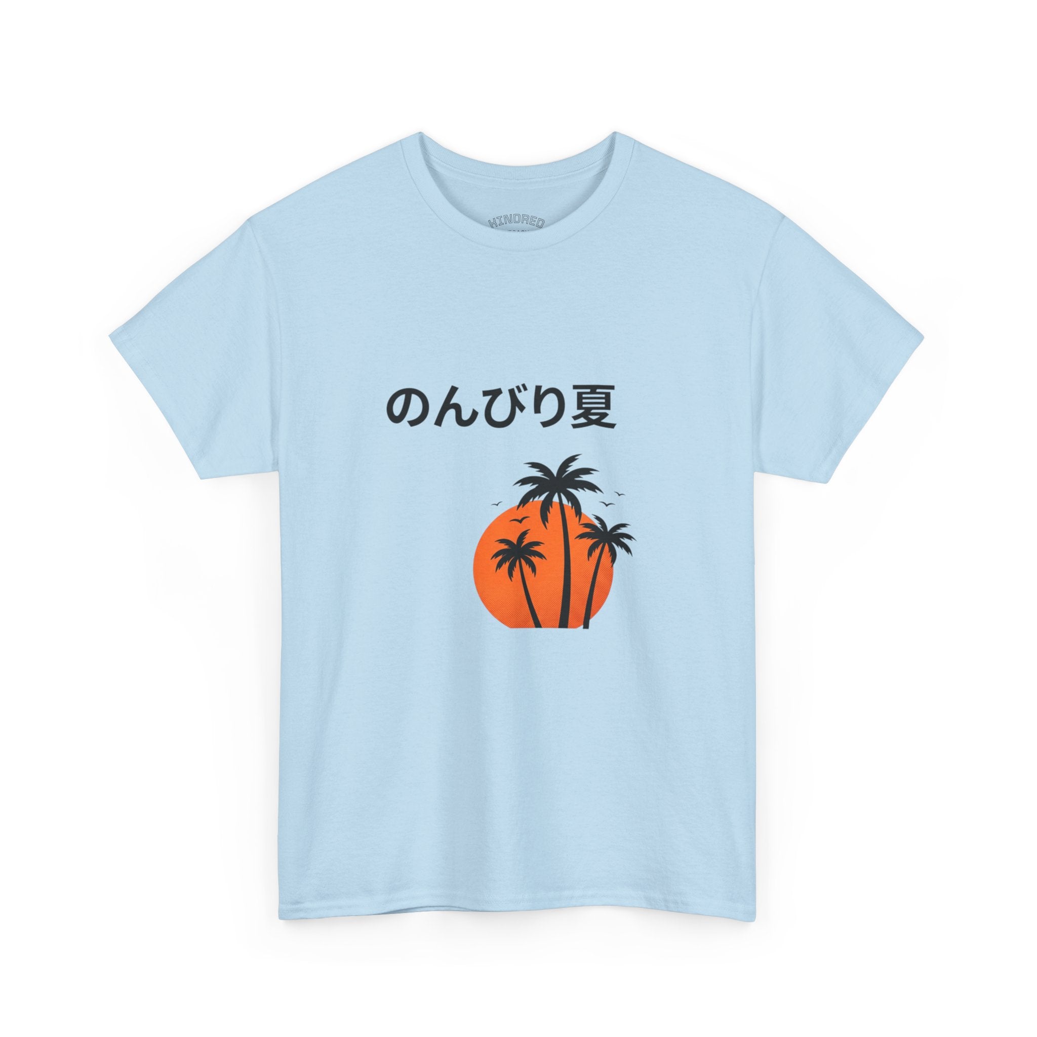 Japanese 'のんびり夏' Palm Sunset Tee — Relaxed Summer Vibe T-Shirt