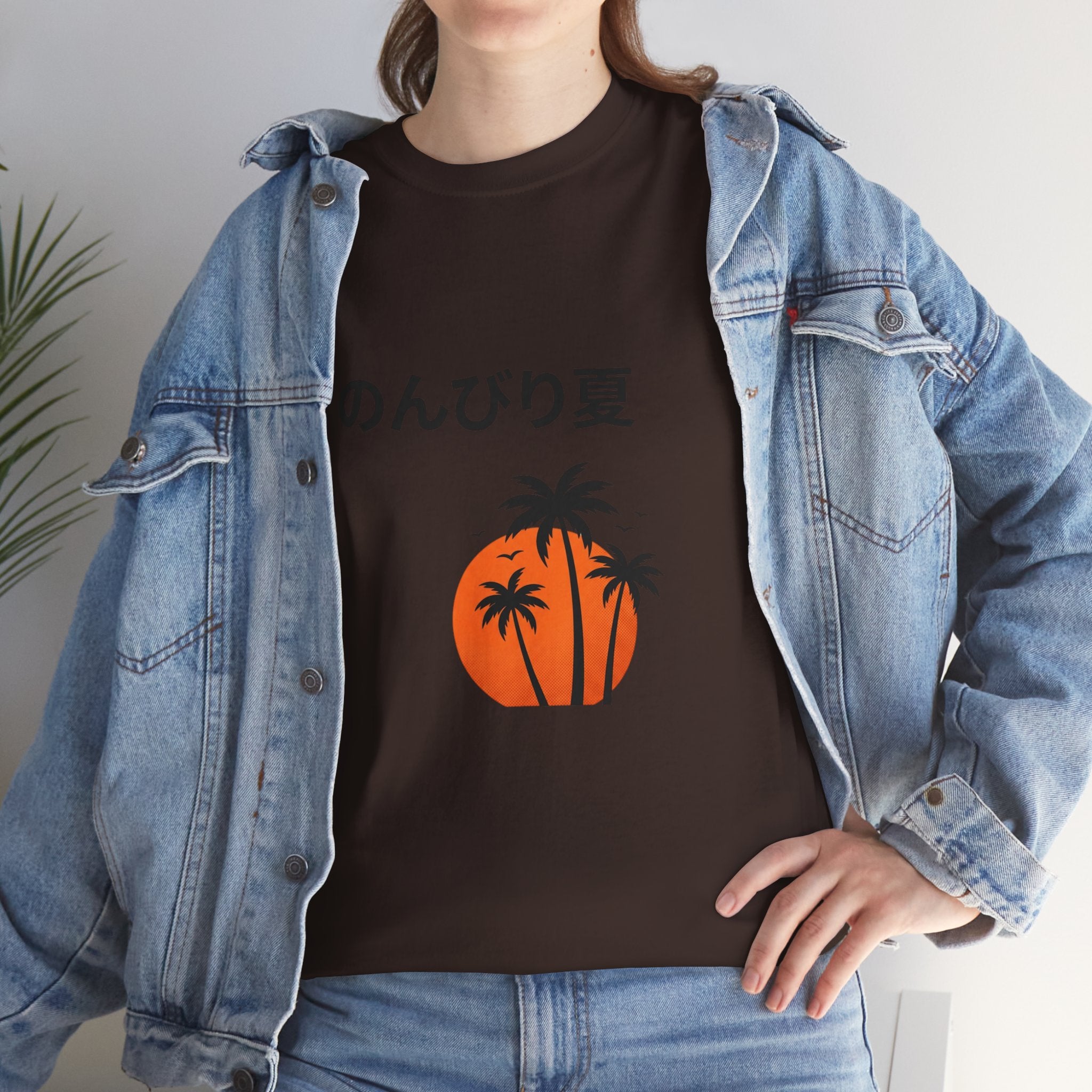 Japanese 'のんびり夏' Palm Sunset Tee — Relaxed Summer Vibe T-Shirt