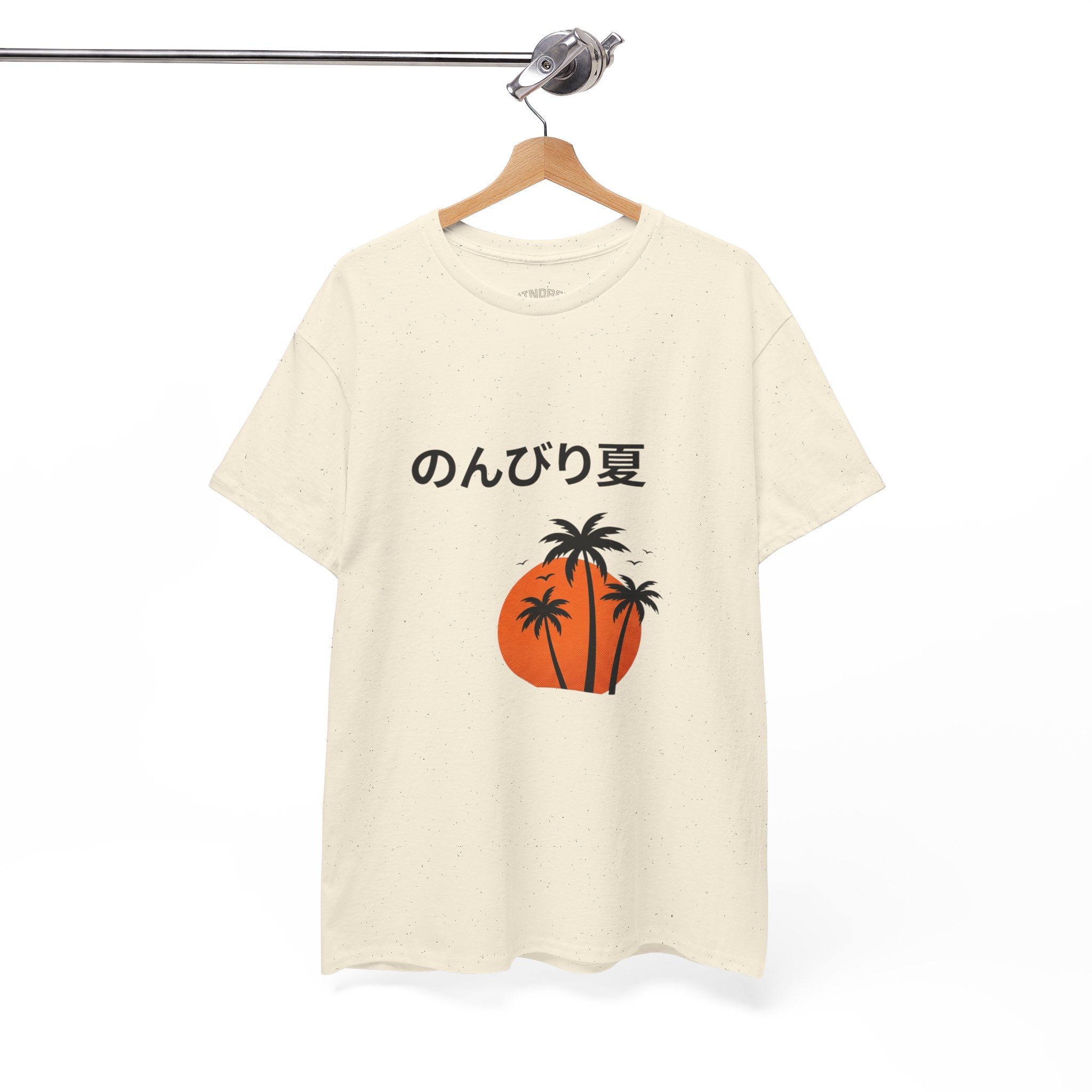 Japanese 'のんびり夏' Palm Sunset Tee — Relaxed Summer Vibe T-Shirt