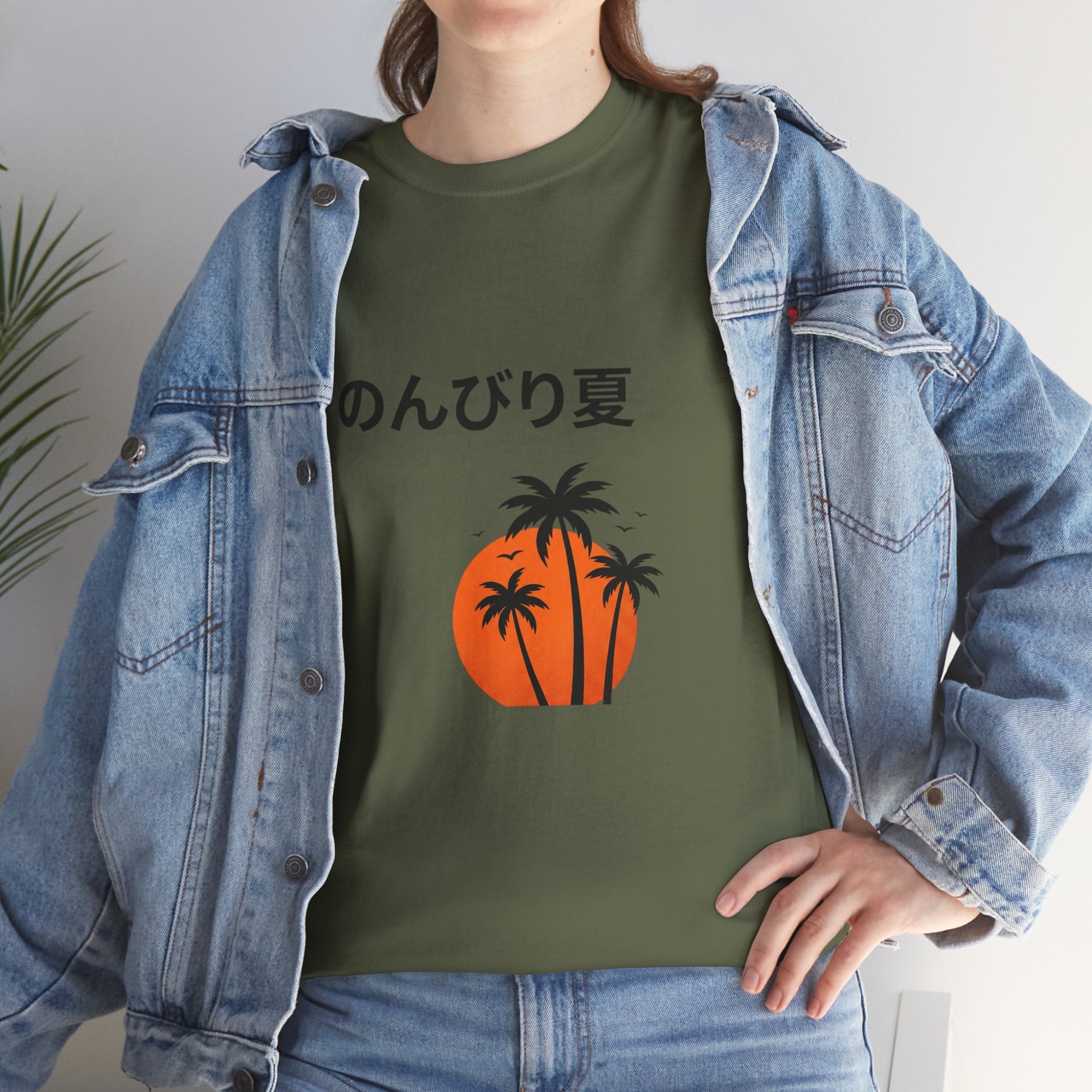 Japanese 'のんびり夏' Palm Sunset Tee — Relaxed Summer Vibe T-Shirt
