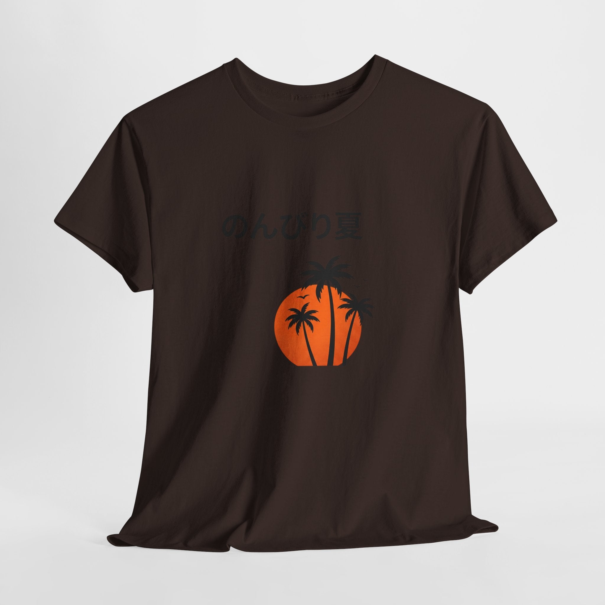 Japanese 'のんびり夏' Palm Sunset Tee — Relaxed Summer Vibe T-Shirt