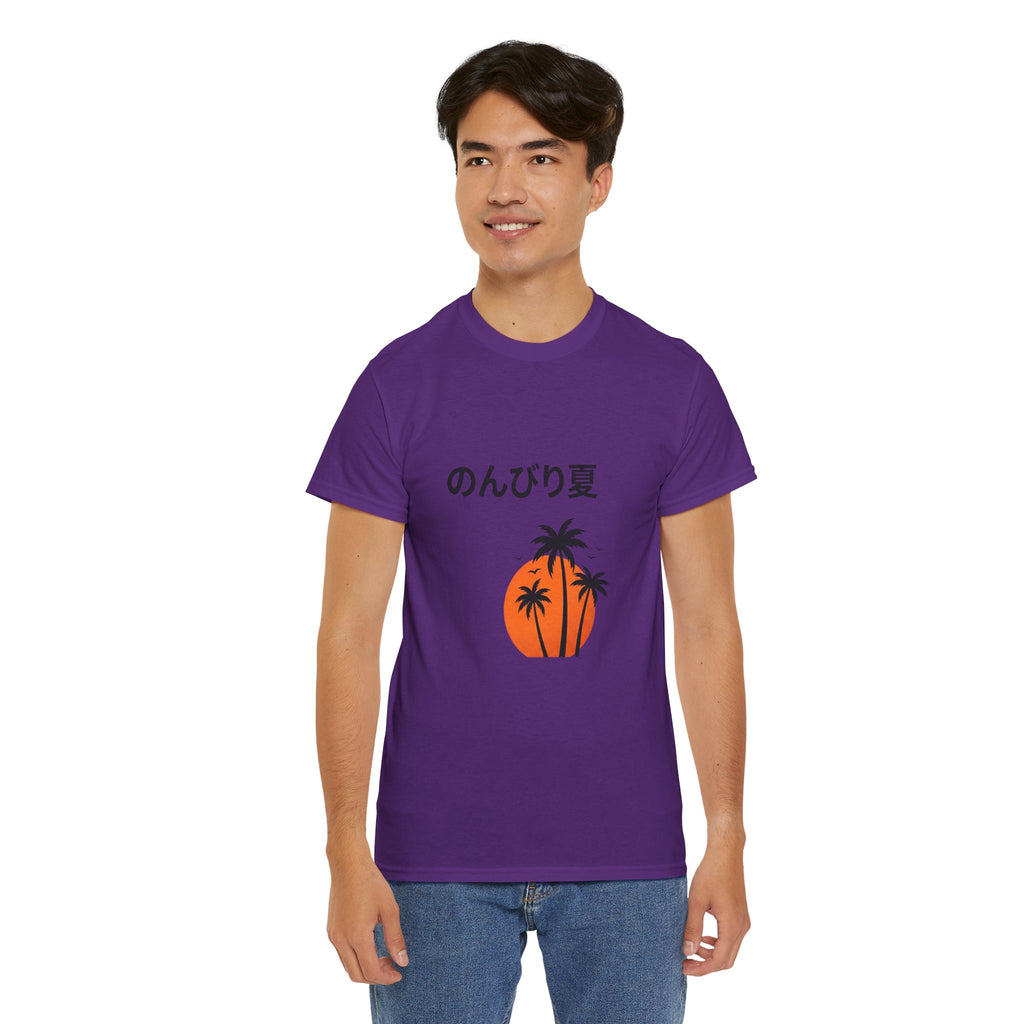Japanese 'のんびり夏' Palm Sunset Tee — Relaxed Summer Vibe T-Shirt