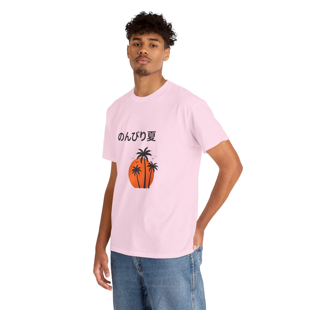 Japanese 'のんびり夏' Palm Sunset Tee — Relaxed Summer Vibe T-Shirt