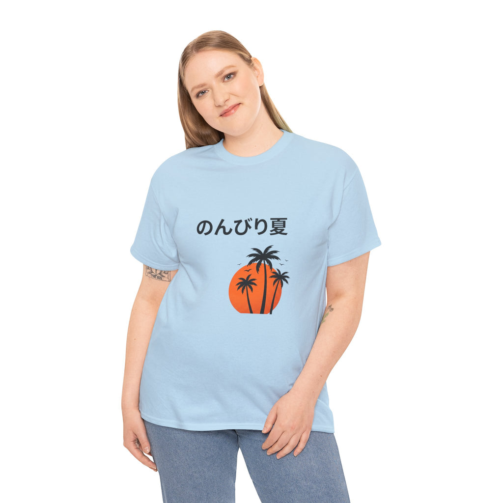 Japanese 'のんびり夏' Palm Sunset Tee — Relaxed Summer Vibe T-Shirt