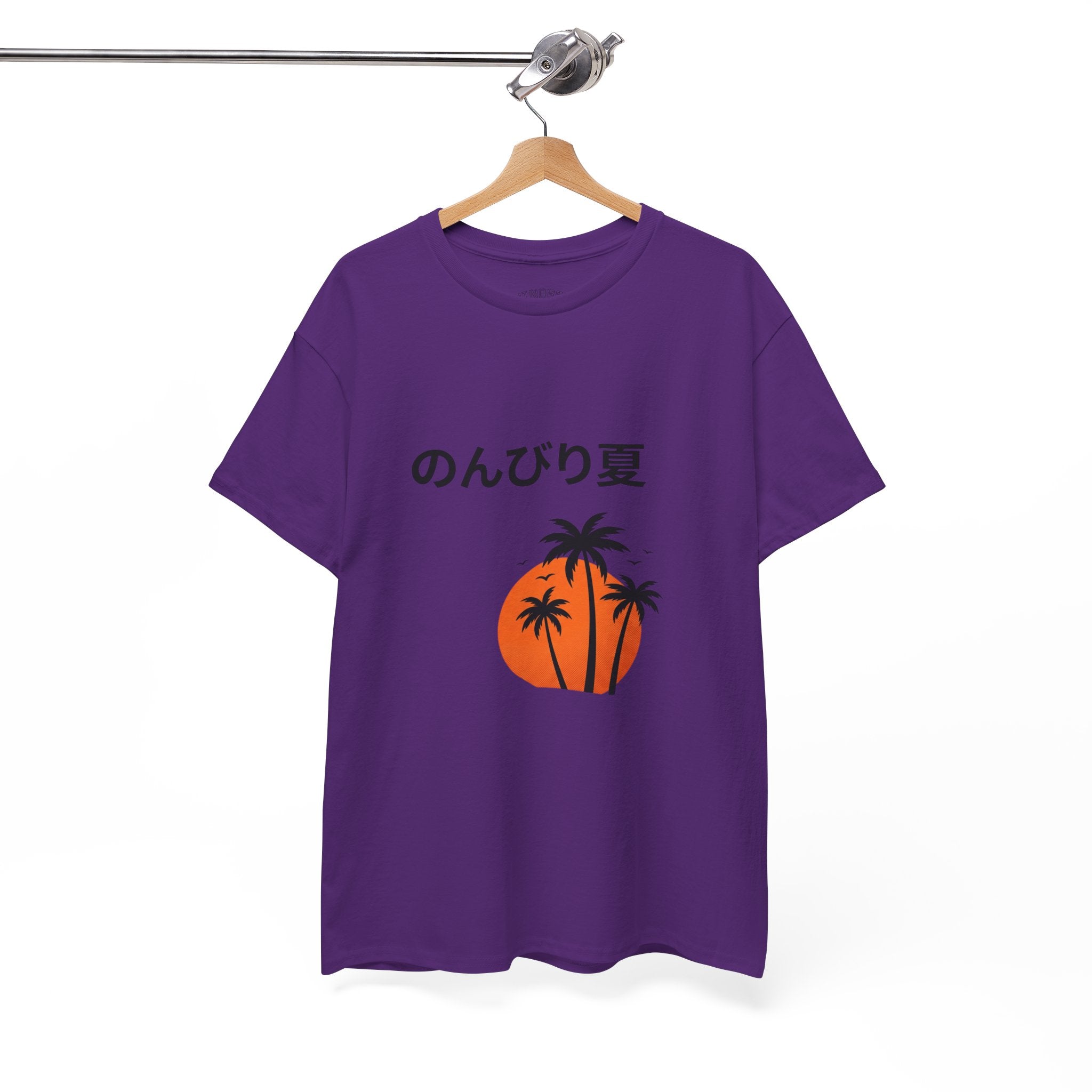 Japanese 'のんびり夏' Palm Sunset Tee — Relaxed Summer Vibe T-Shirt