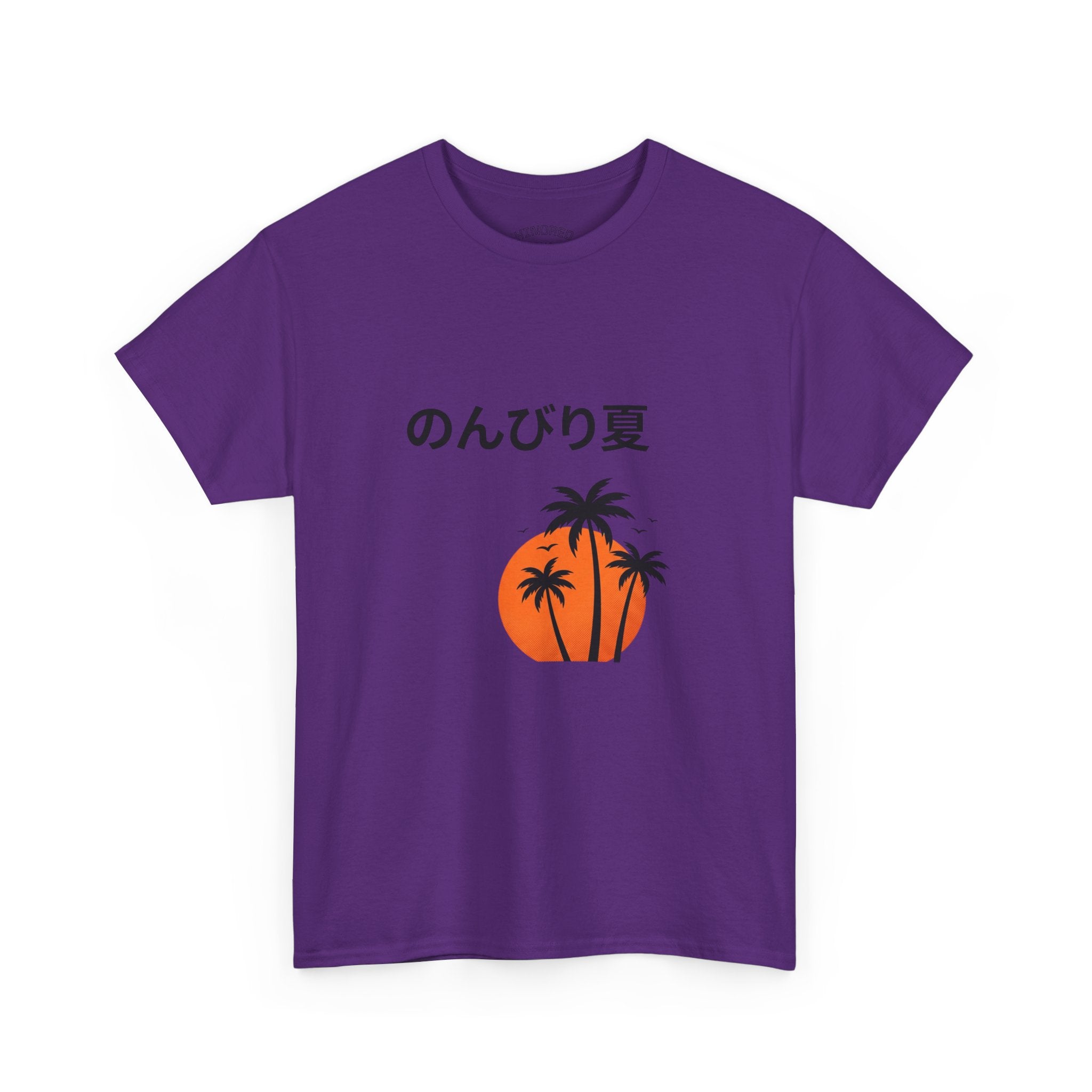 Japanese 'のんびり夏' Palm Sunset Tee — Relaxed Summer Vibe T-Shirt
