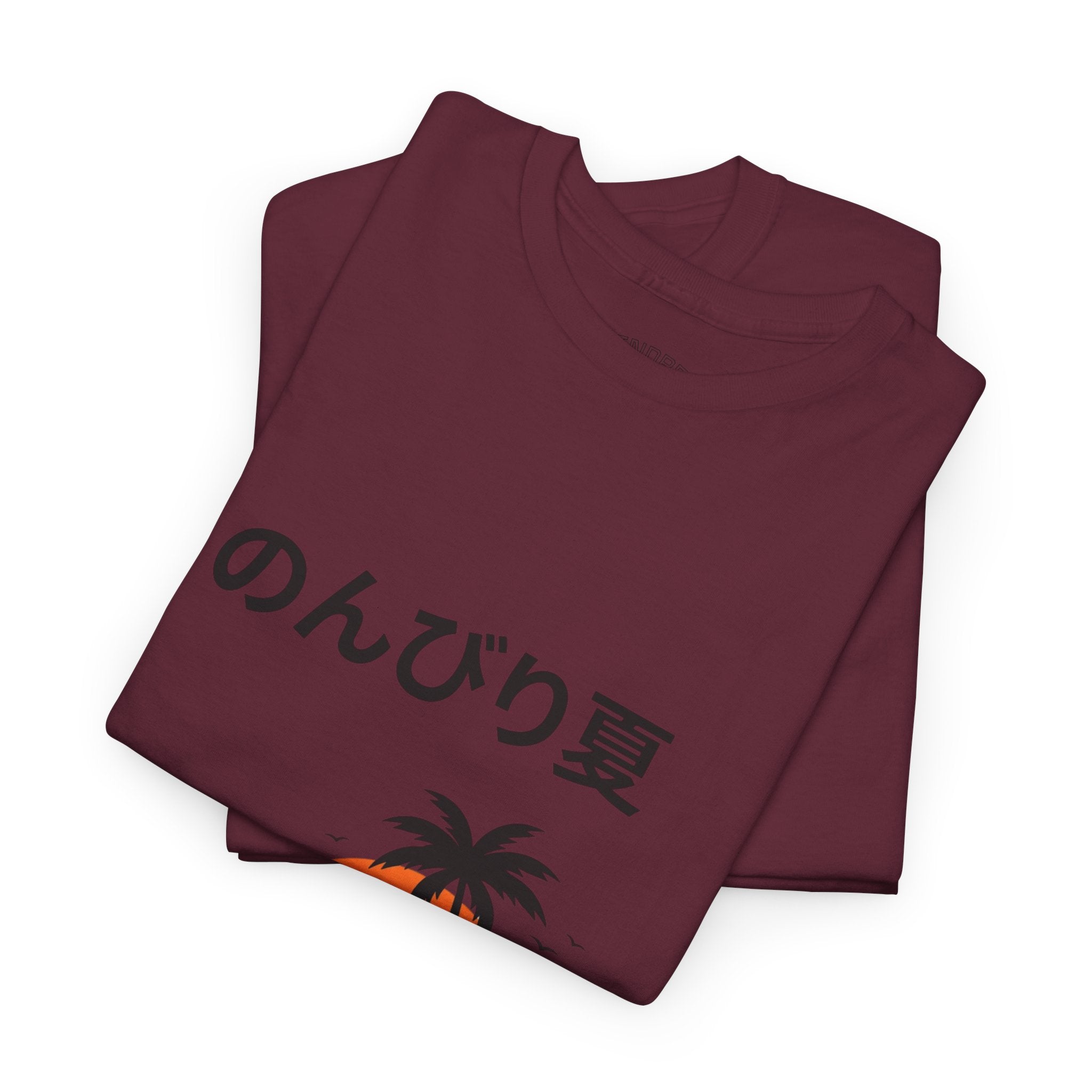 Japanese 'のんびり夏' Palm Sunset Tee — Relaxed Summer Vibe T-Shirt