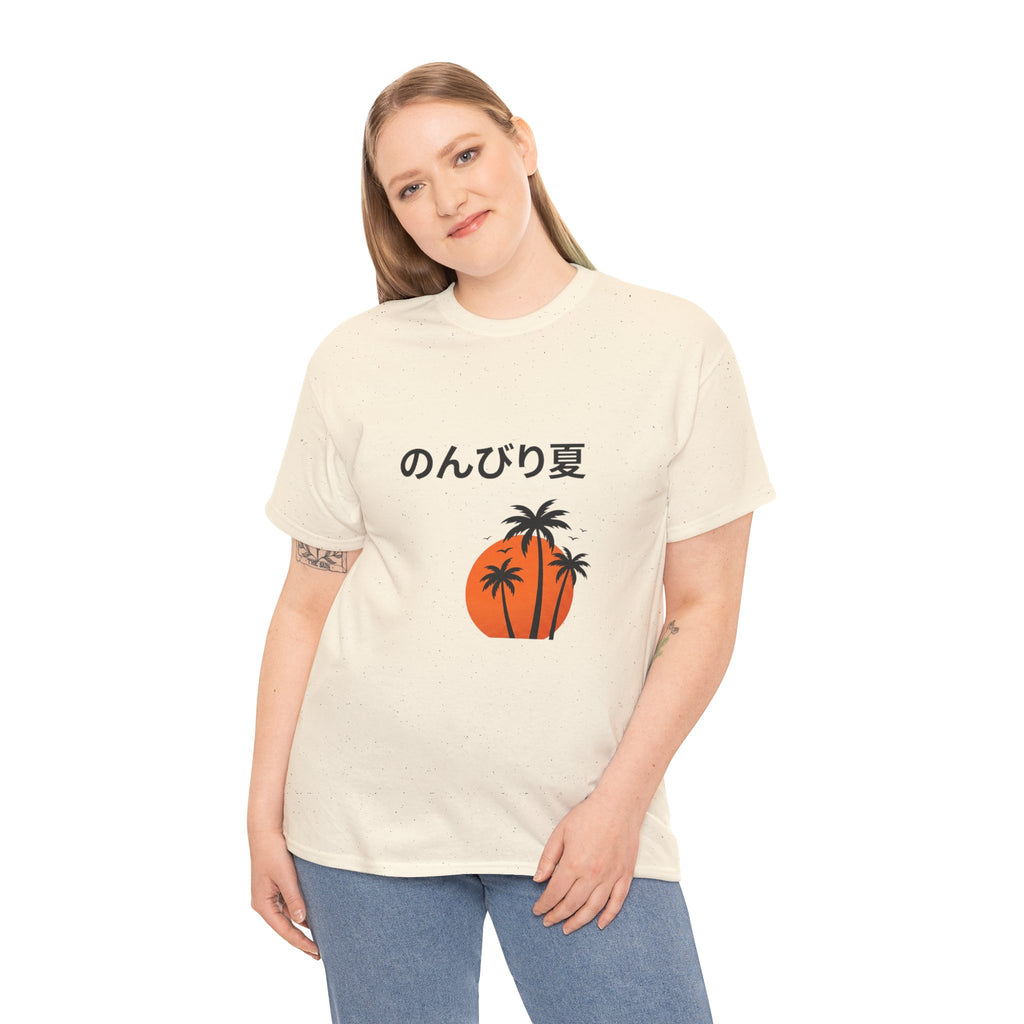 Japanese 'のんびり夏' Palm Sunset Tee — Relaxed Summer Vibe T-Shirt