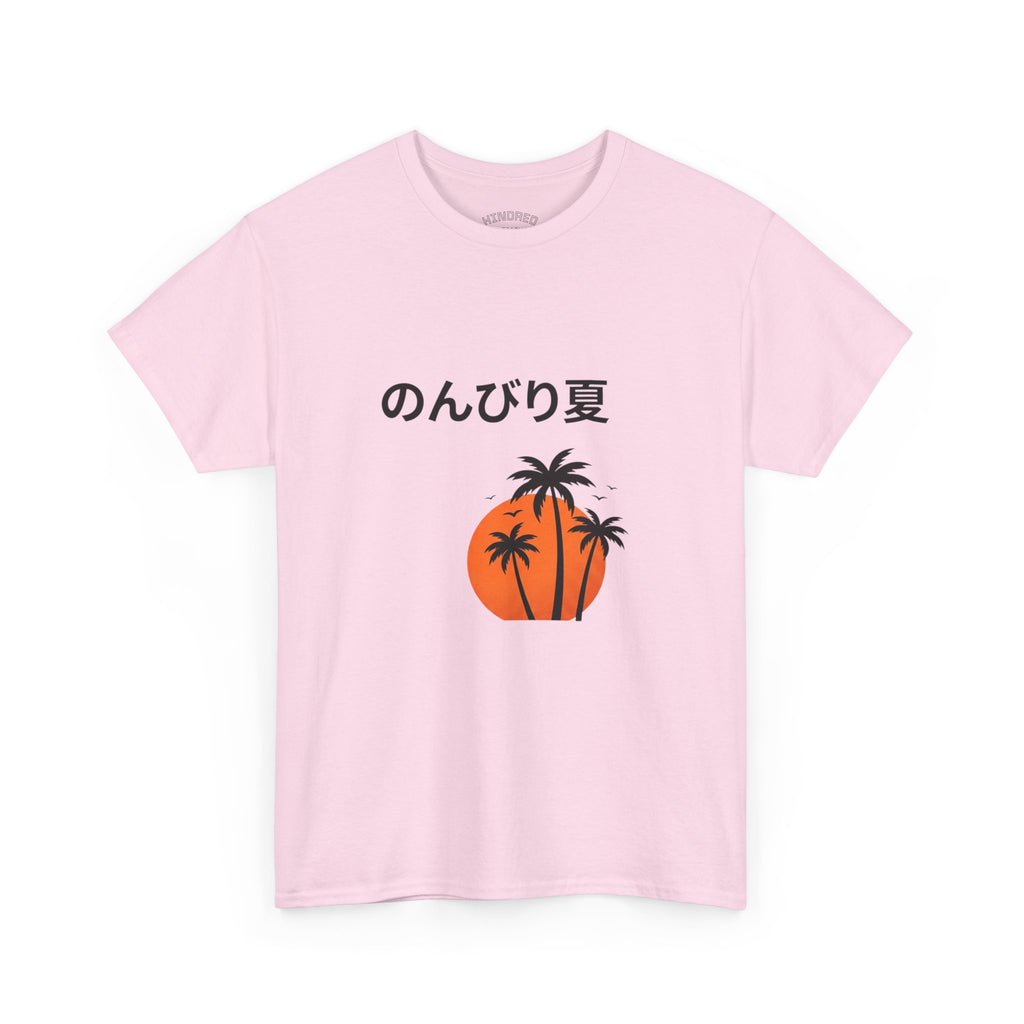 Japanese 'のんびり夏' Palm Sunset Tee — Relaxed Summer Vibe T-Shirt