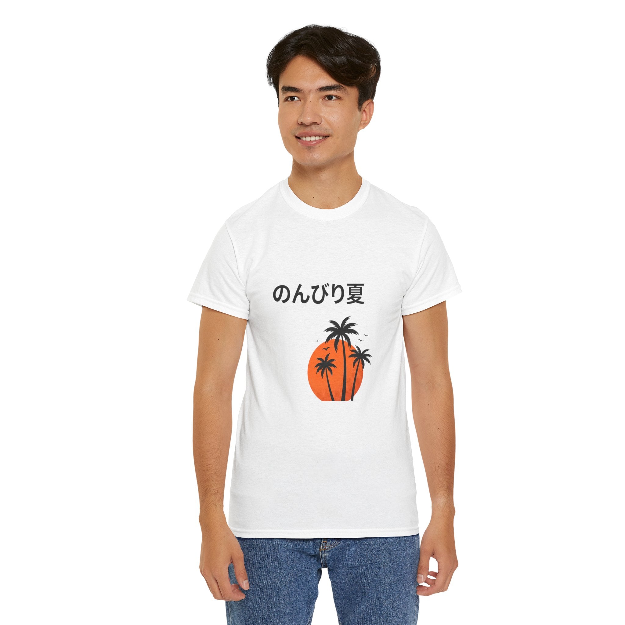 Japanese 'のんびり夏' Palm Sunset Tee — Relaxed Summer Vibe T-Shirt