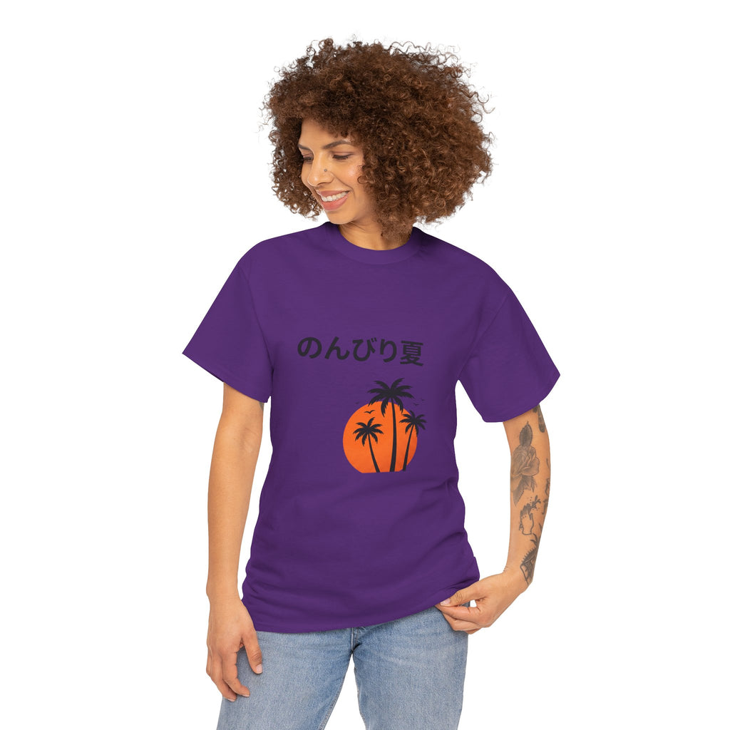 Japanese 'のんびり夏' Palm Sunset Tee — Relaxed Summer Vibe T-Shirt