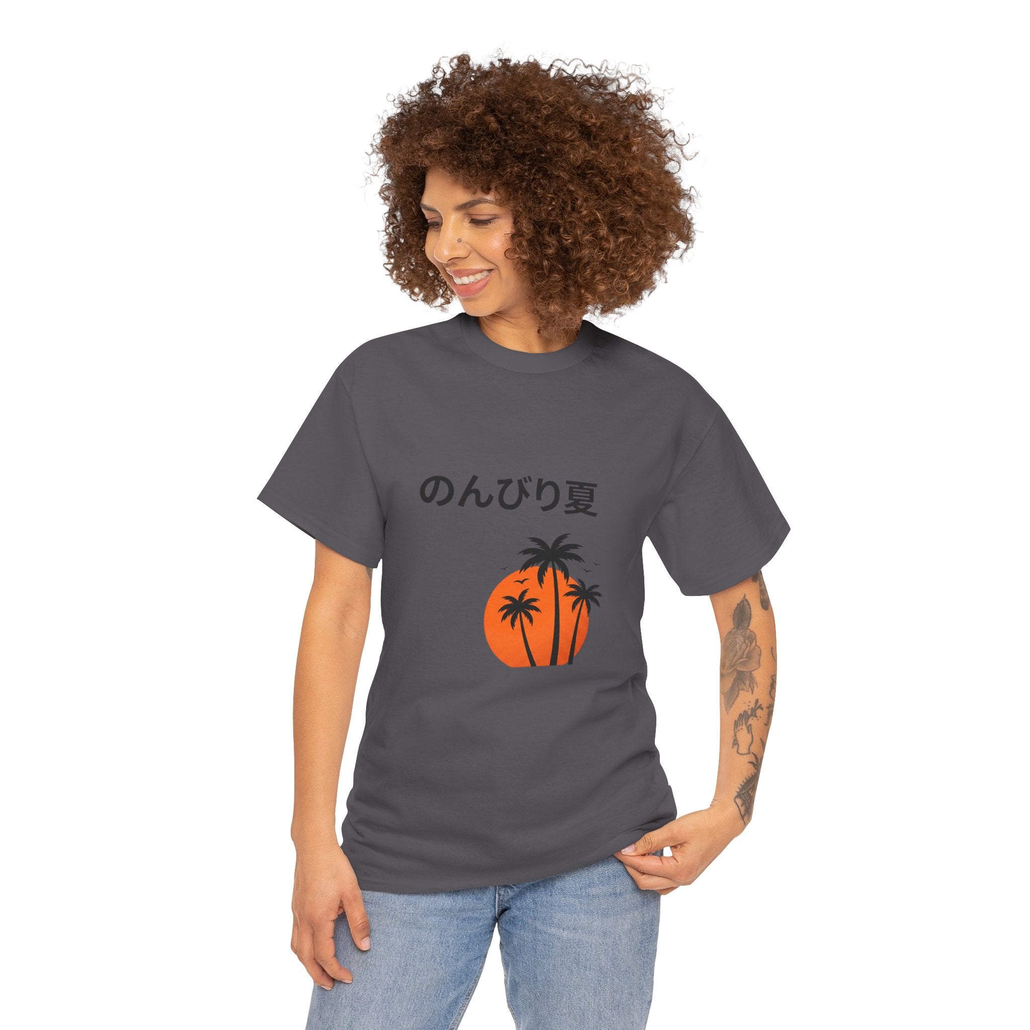 Japanese 'のんびり夏' Palm Sunset Tee — Relaxed Summer Vibe T-Shirt