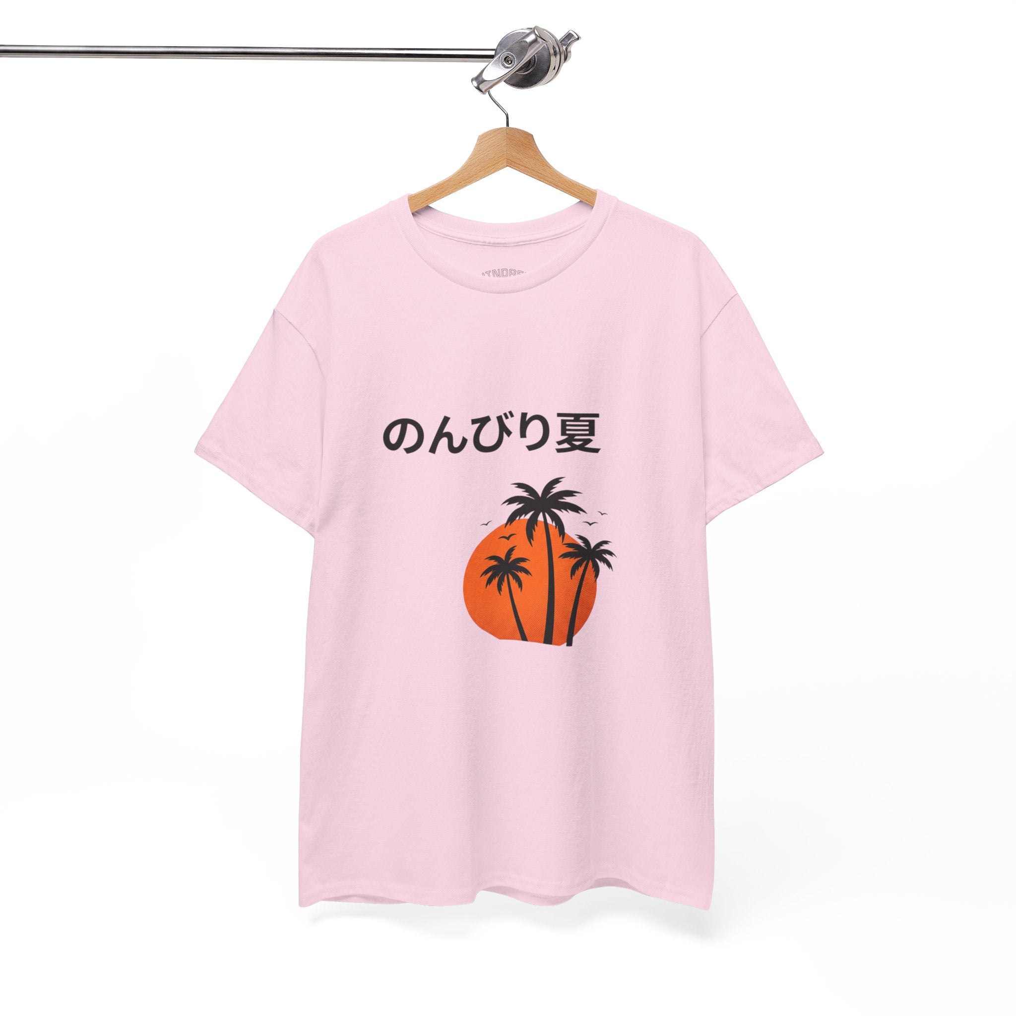 Japanese 'のんびり夏' Palm Sunset Tee — Relaxed Summer Vibe T-Shirt