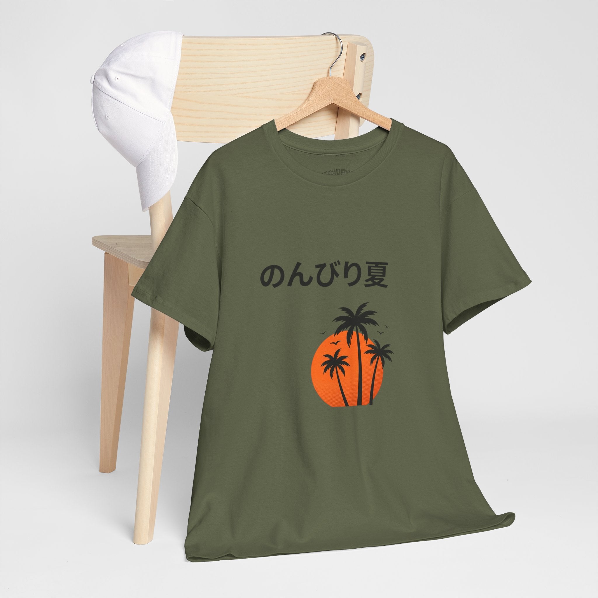 Japanese 'のんびり夏' Palm Sunset Tee — Relaxed Summer Vibe T-Shirt