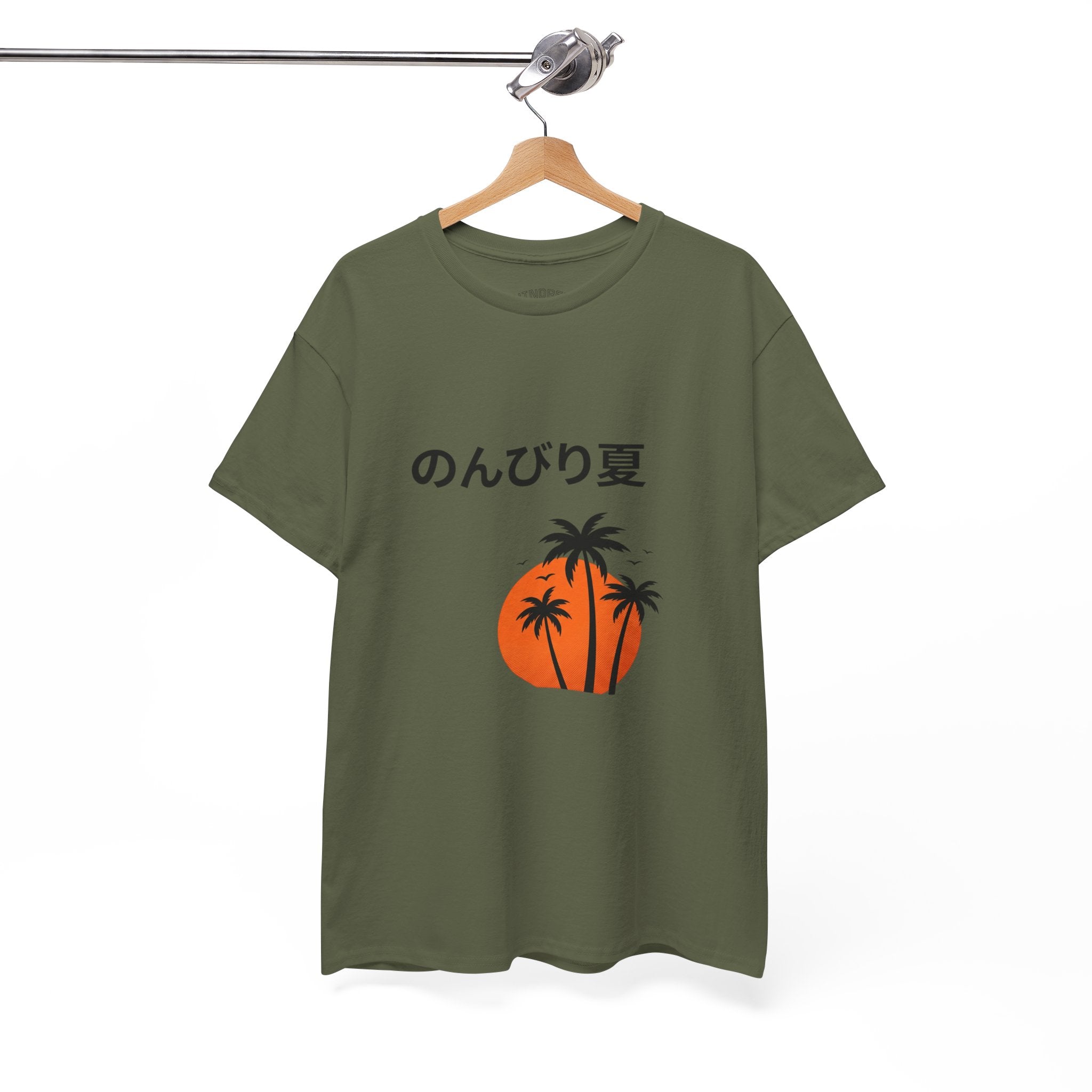 Japanese 'のんびり夏' Palm Sunset Tee — Relaxed Summer Vibe T-Shirt