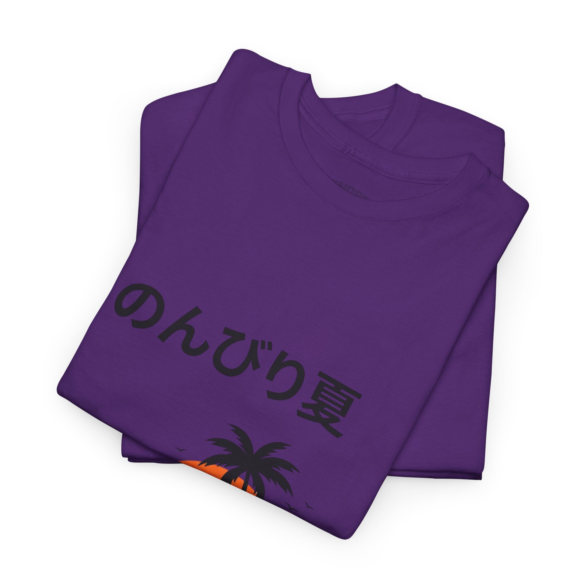 Japanese 'のんびり夏' Palm Sunset Tee — Relaxed Summer Vibe T-Shirt
