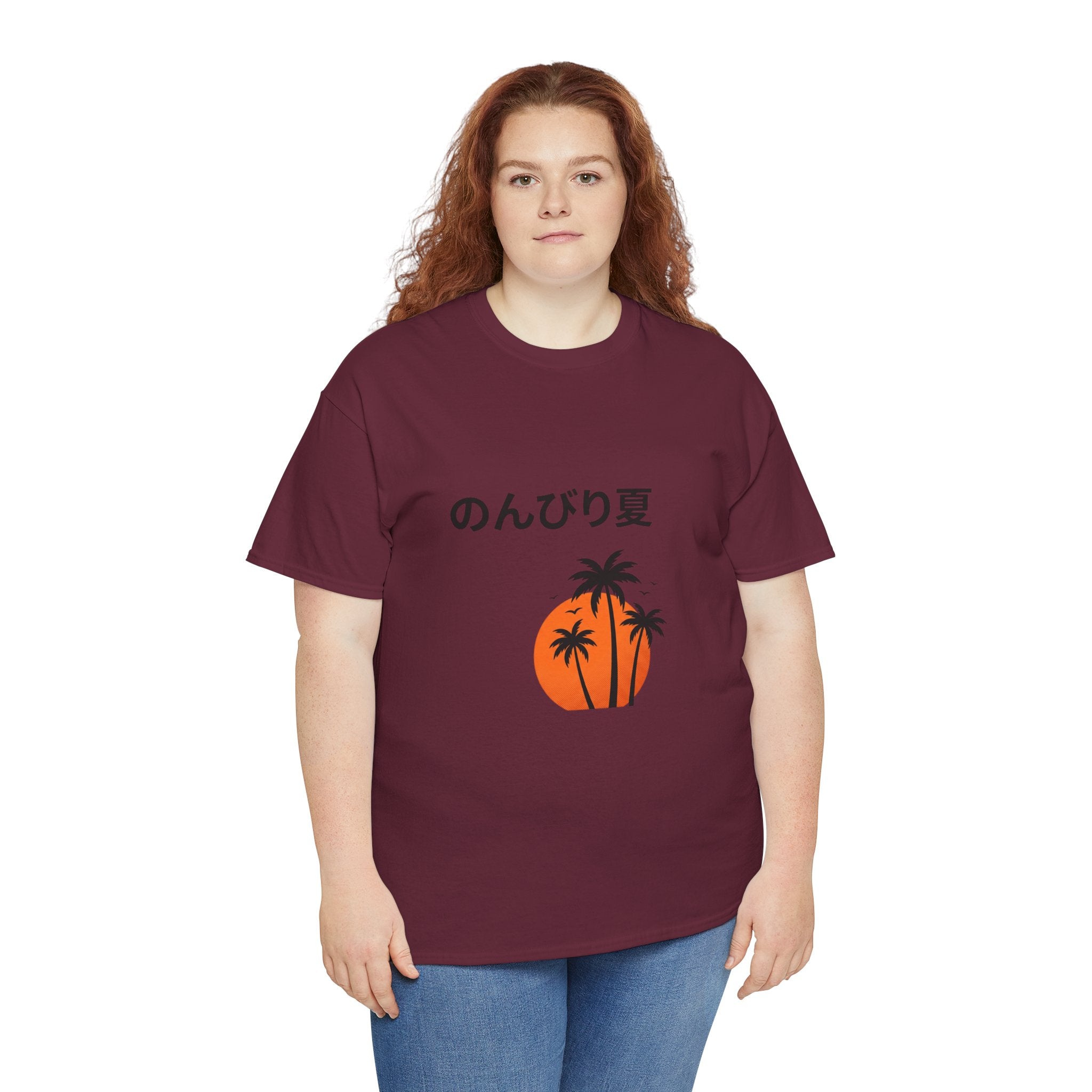 Japanese 'のんびり夏' Palm Sunset Tee — Relaxed Summer Vibe T-Shirt