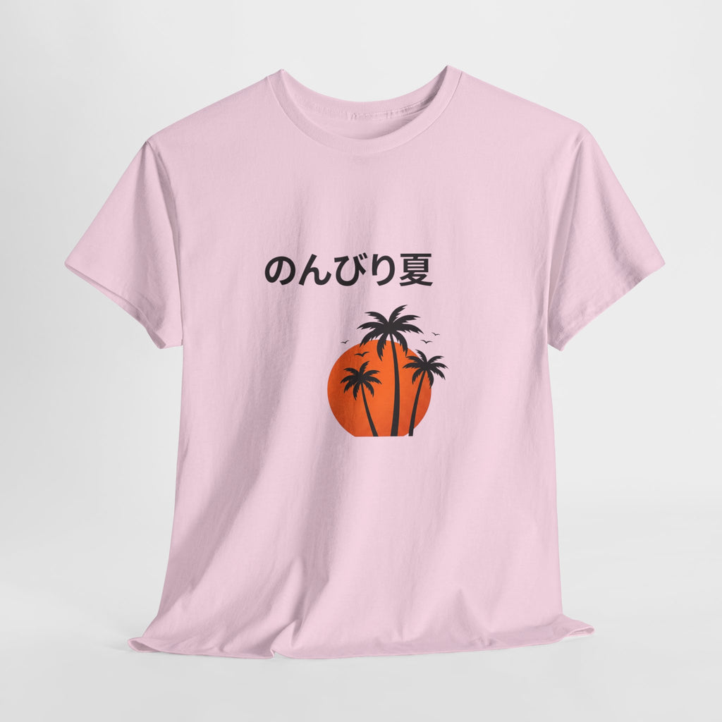 Japanese 'のんびり夏' Palm Sunset Tee — Relaxed Summer Vibe T-Shirt