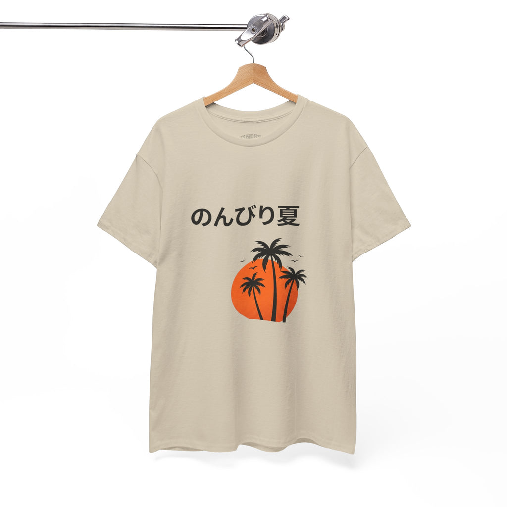 Japanese 'のんびり夏' Palm Sunset Tee — Relaxed Summer Vibe T-Shirt