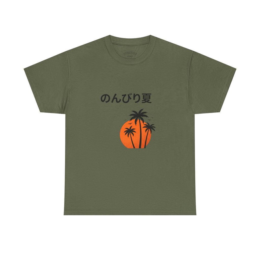 Japanese 'のんびり夏' Palm Sunset Tee — Relaxed Summer Vibe T-Shirt