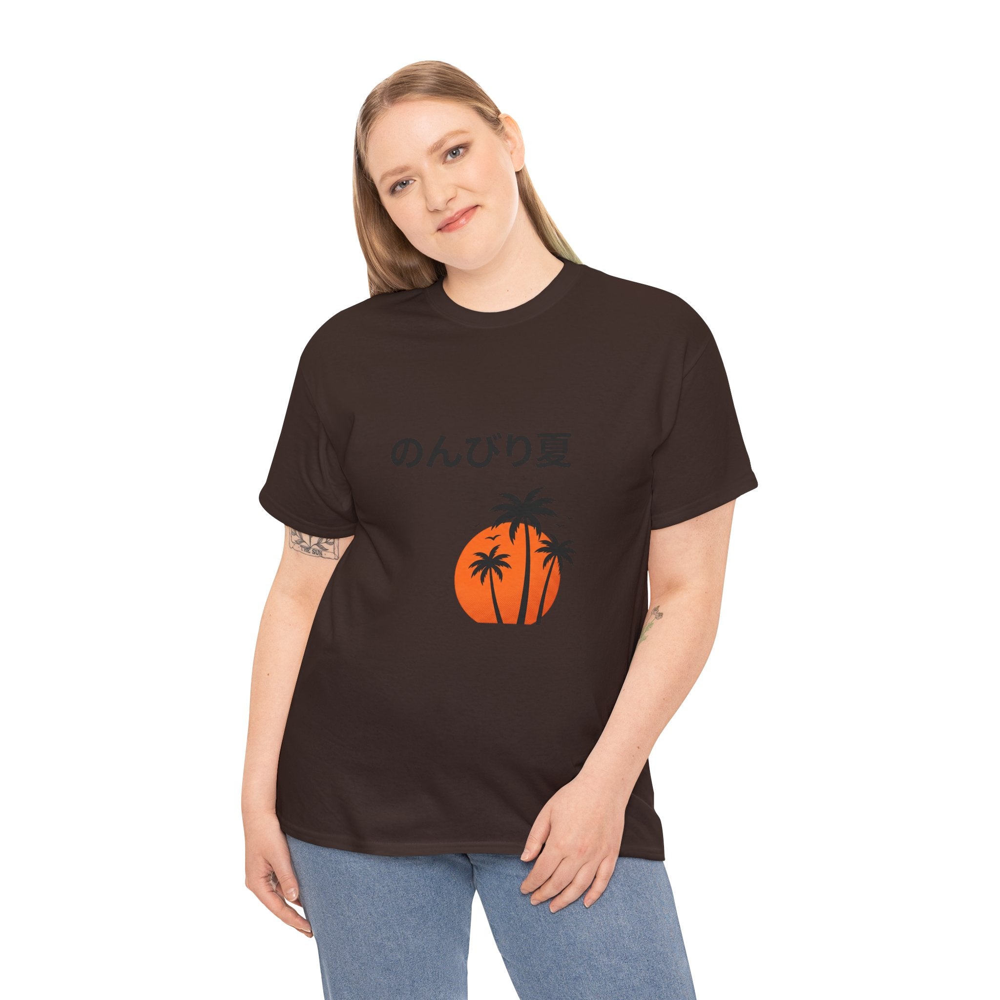 Japanese 'のんびり夏' Palm Sunset Tee — Relaxed Summer Vibe T-Shirt