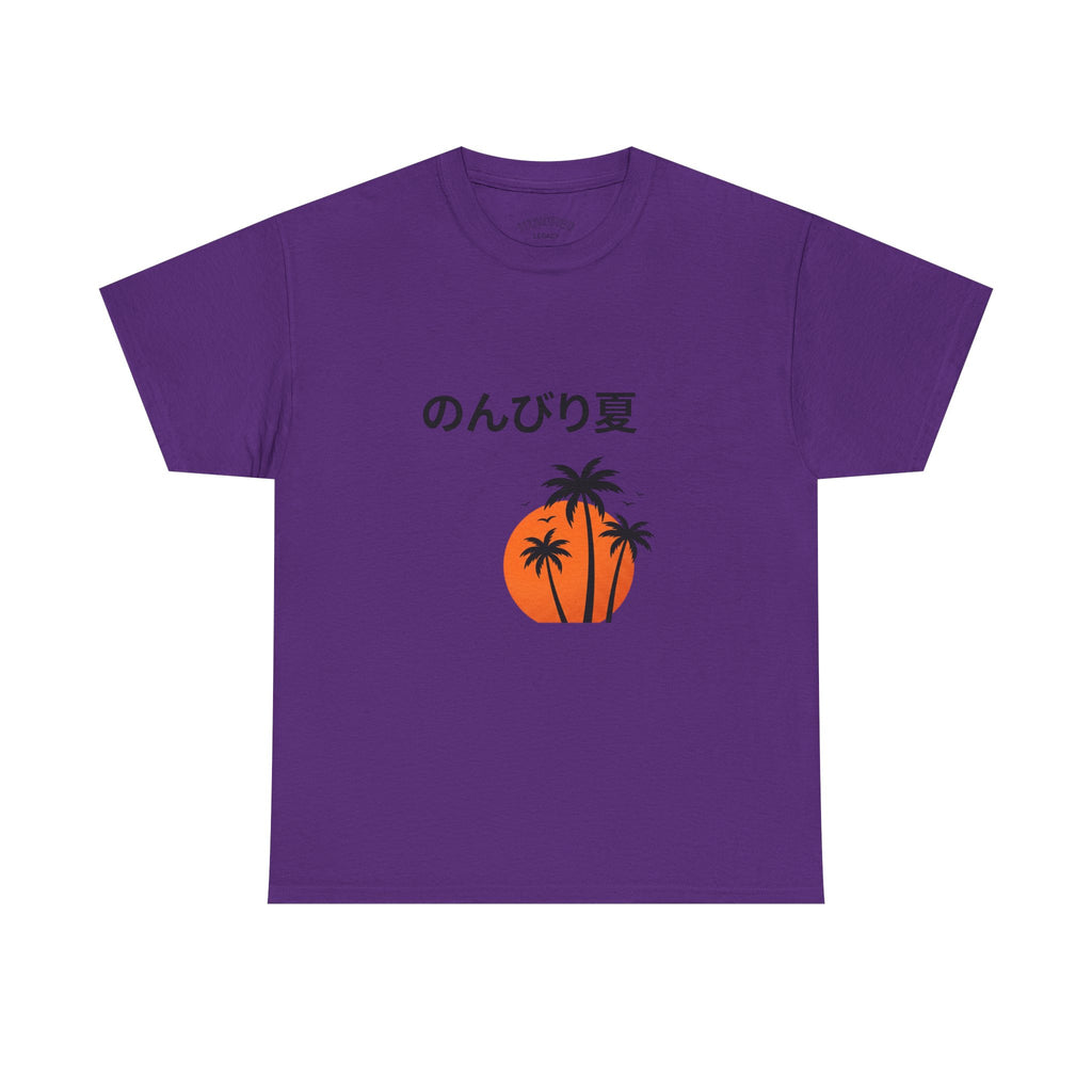 Japanese 'のんびり夏' Palm Sunset Tee — Relaxed Summer Vibe T-Shirt