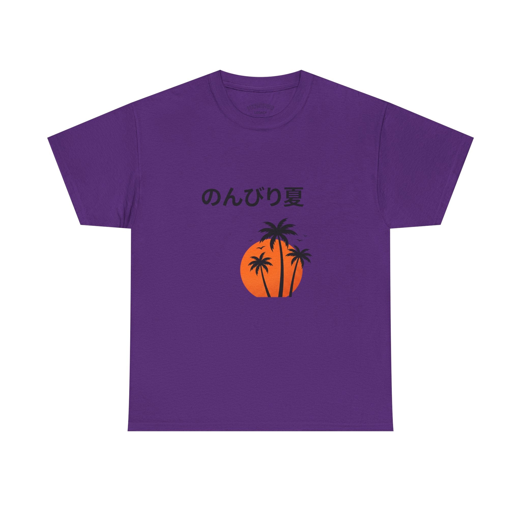Japanese 'のんびり夏' Palm Sunset Tee — Relaxed Summer Vibe T-Shirt
