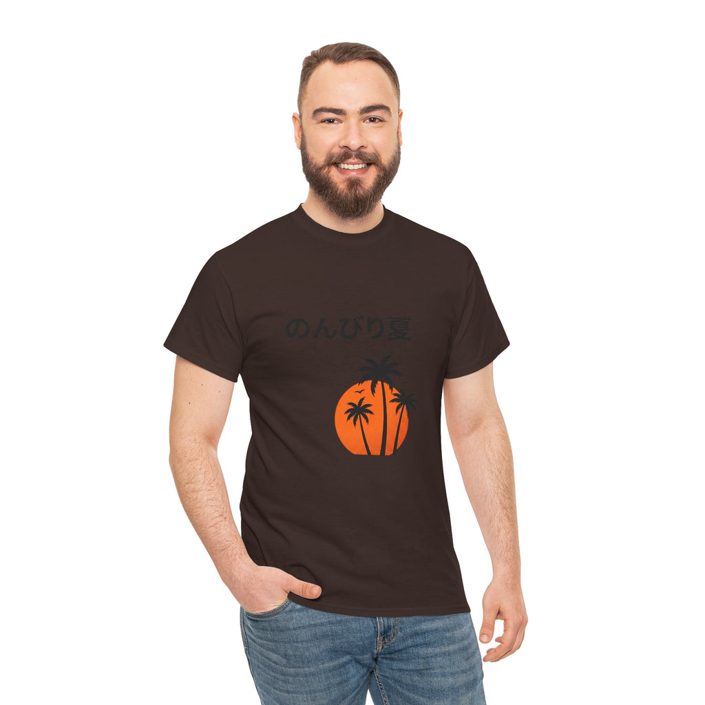 Japanese 'のんびり夏' Palm Sunset Tee — Relaxed Summer Vibe T-Shirt