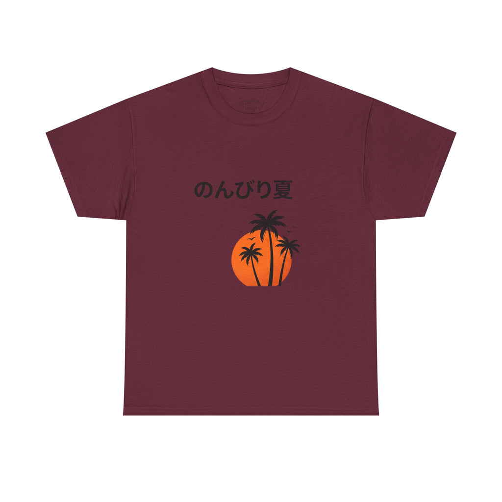 Japanese 'のんびり夏' Palm Sunset Tee — Relaxed Summer Vibe T-Shirt
