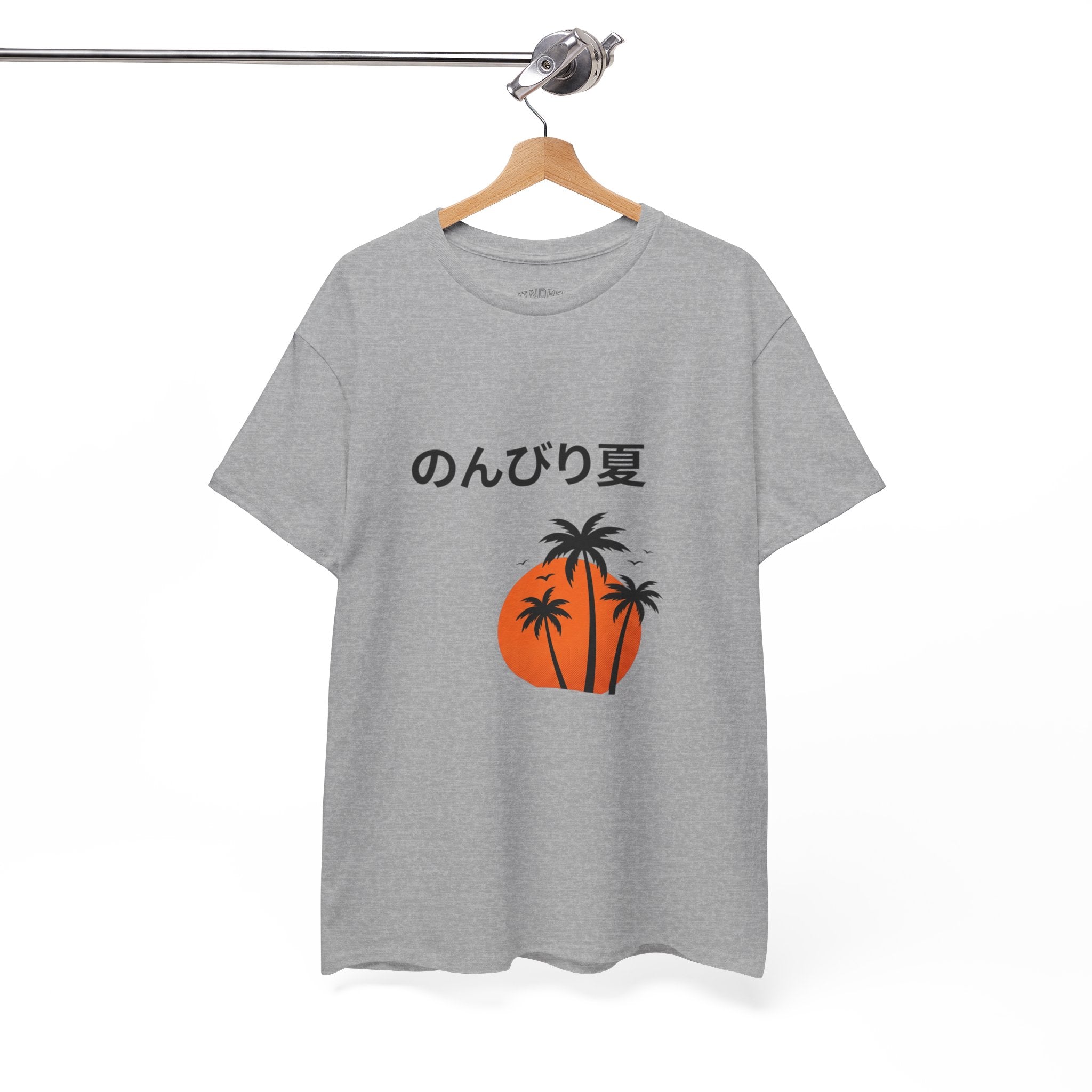 Japanese 'のんびり夏' Palm Sunset Tee — Relaxed Summer Vibe T-Shirt